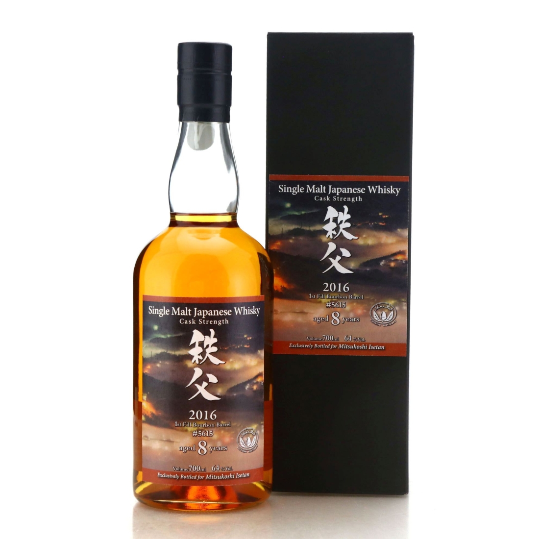 Chichibu 2016 Single  Bourbon Cask 8 Year Old #5615 / Mitsukoshi Isetan