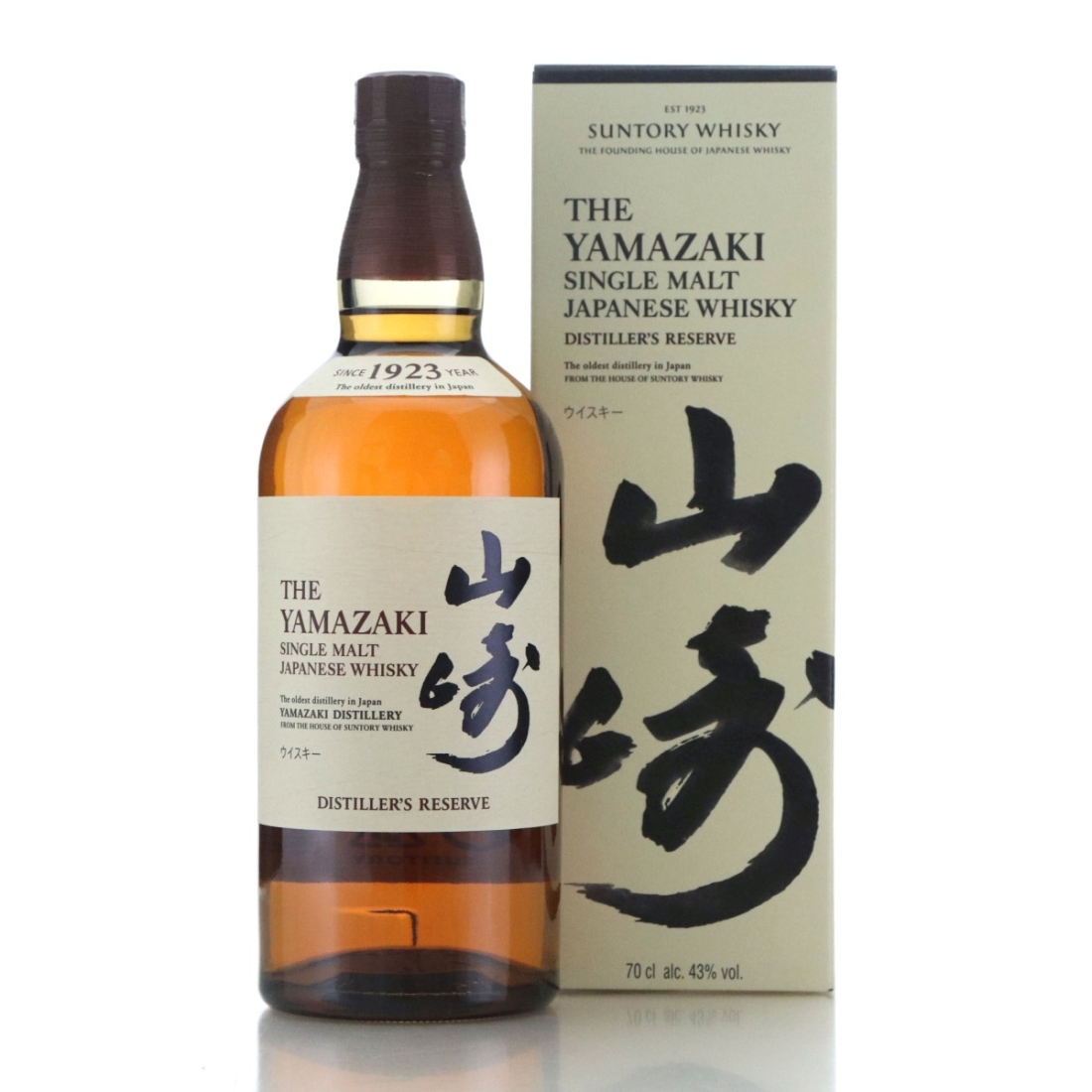 Image for Yamazaki Distiller's Reserve