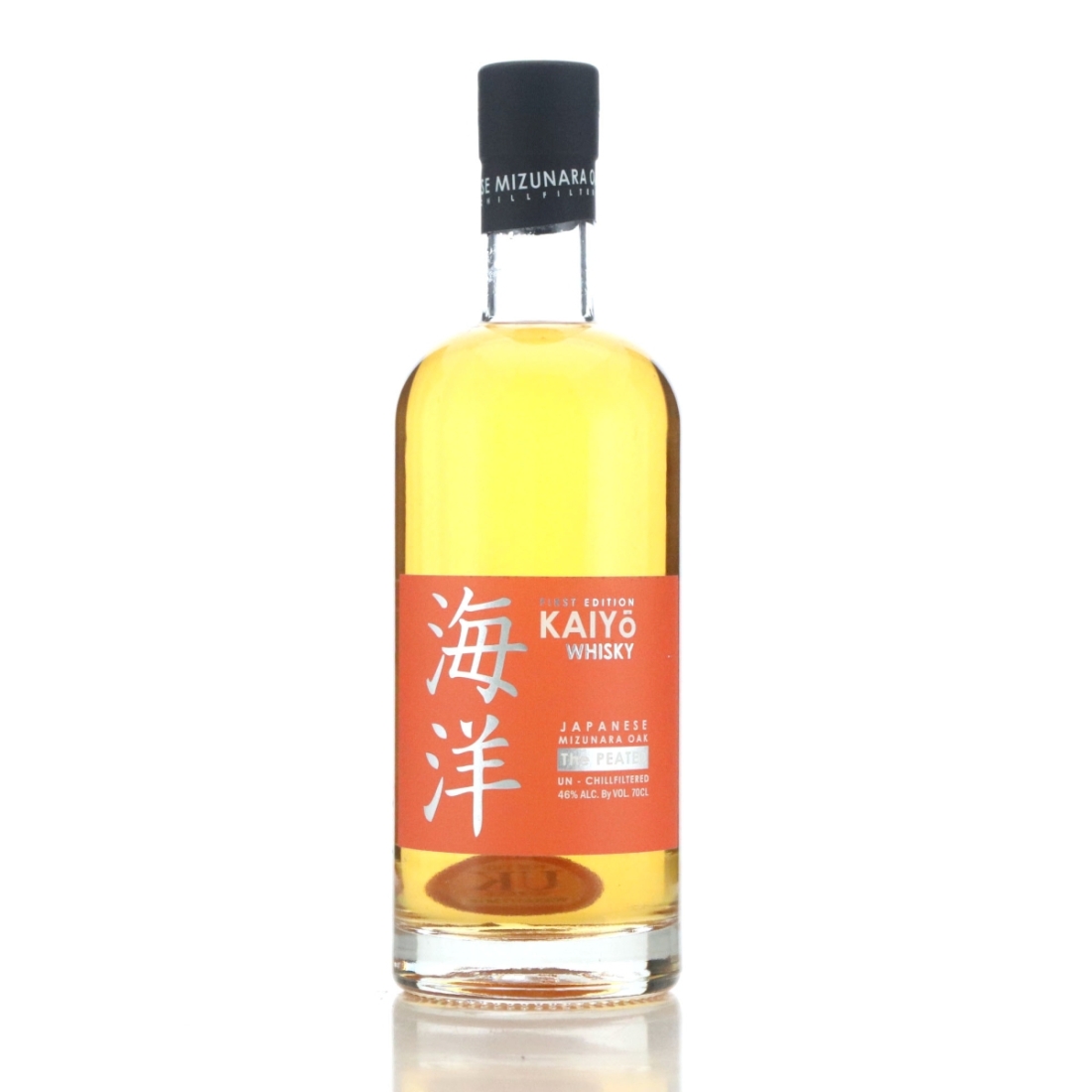 Kaiyo Peated Mizunara Oak