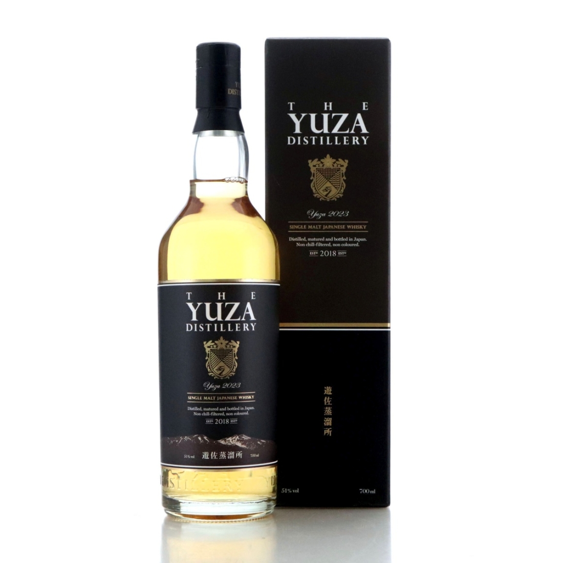 Yuza Single Malt 2023 Edition
