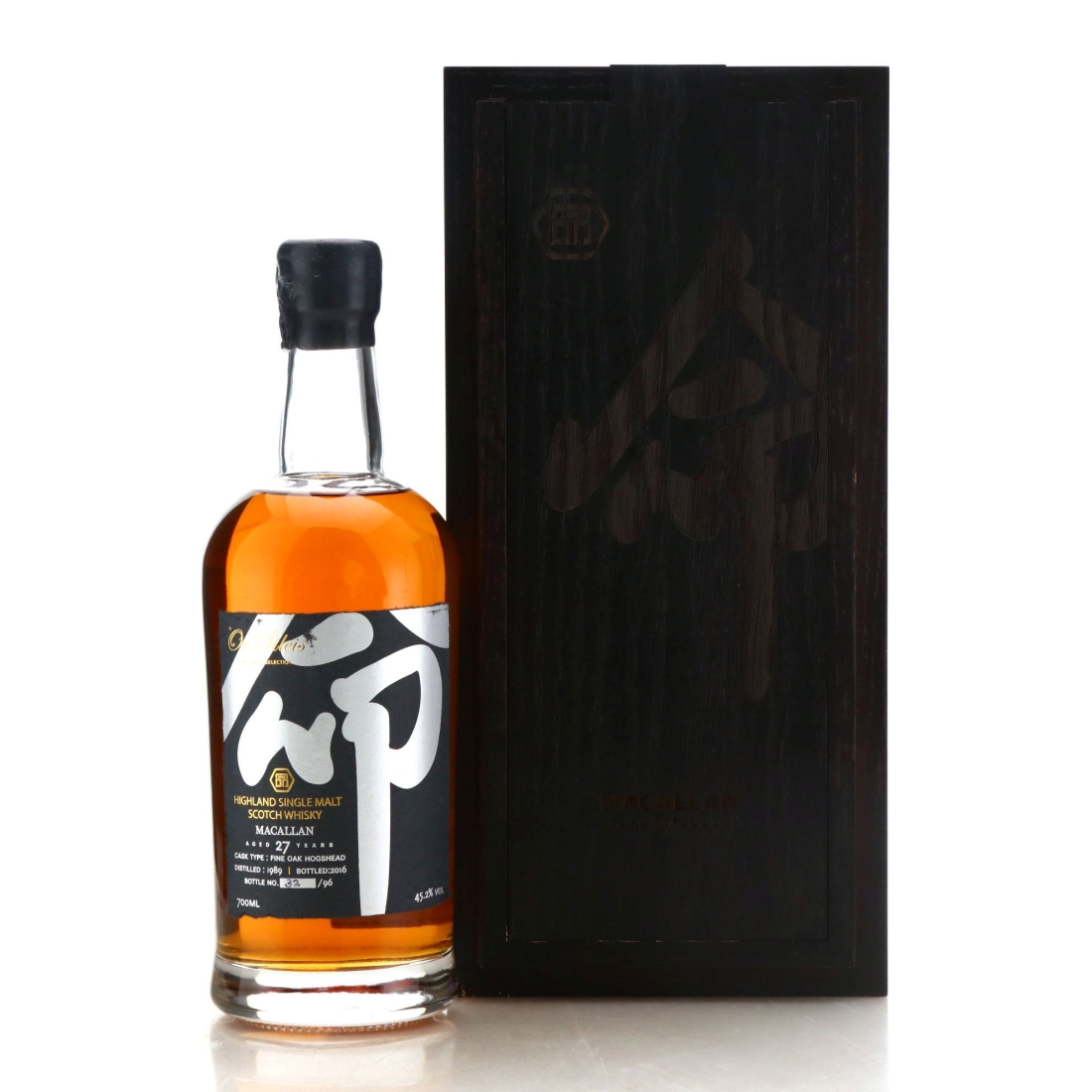 Macallan 1989 Or Sileis 27 Year Old Craftsman Selection