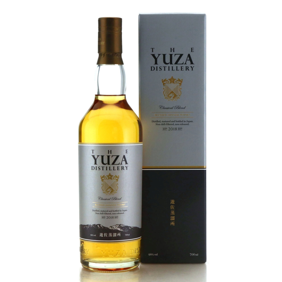 Yuza Classical Blend