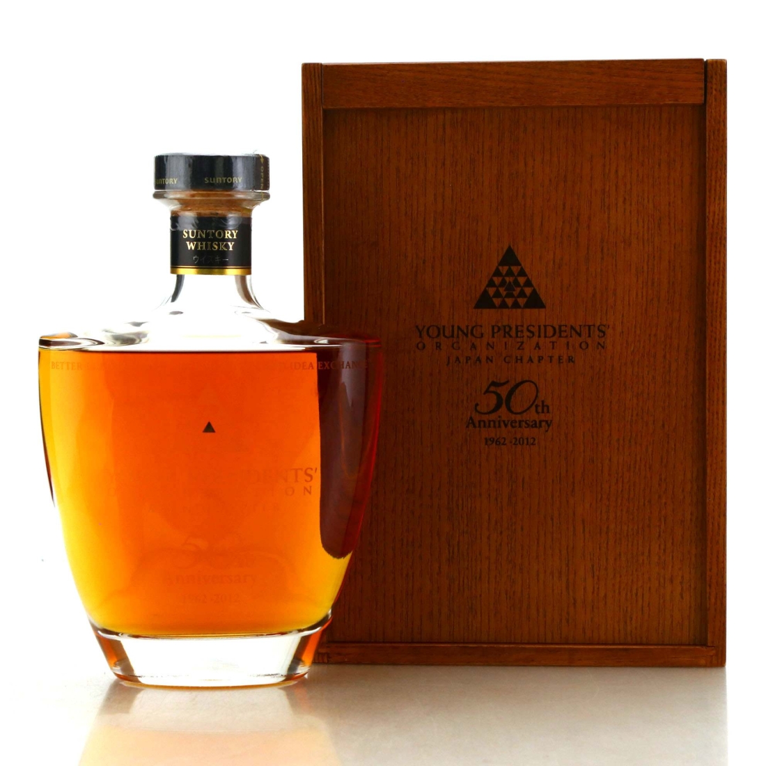 Suntory Young Presidents' Oragnisation 50th Anniversary 2012
