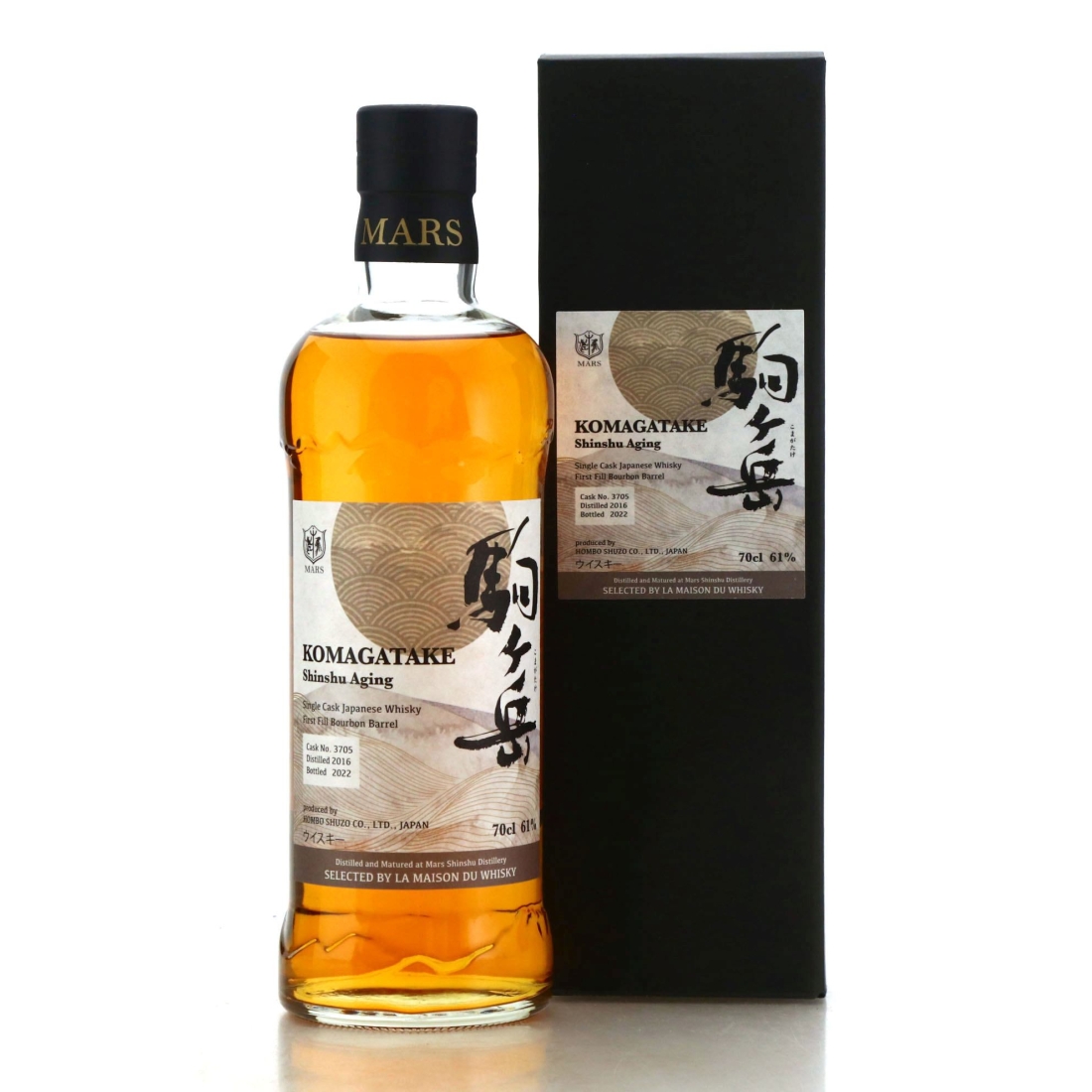 Komagatake 2016 Single Bourbon Cask #3705 / LMDW
