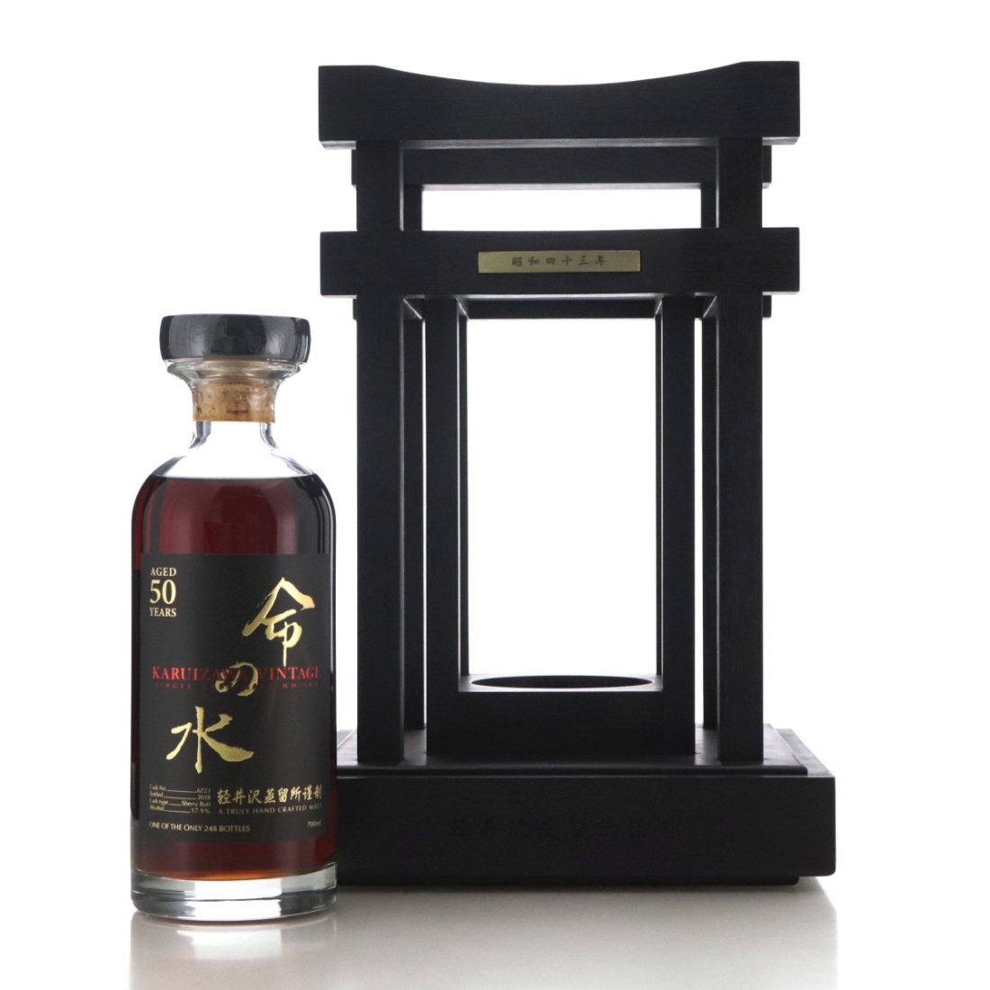 Image for Karuizawa 1968 Single Cask 50 Year Old #6223 - Water of Life