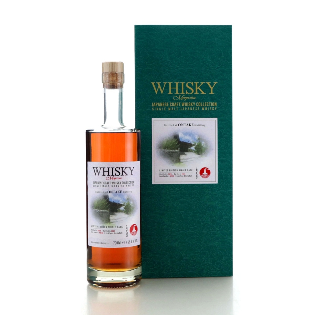 Ontake 2020 Single Sherry Cask #A0102 / Whisky Magazine