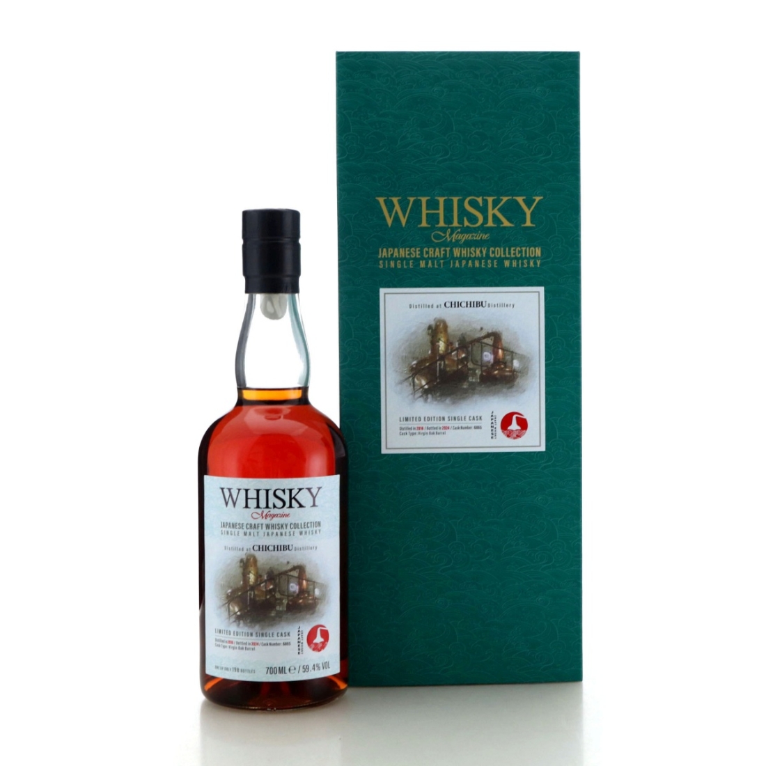 Chichibu 2016 Single Virgin Cask #6865 / Whisky Magazine