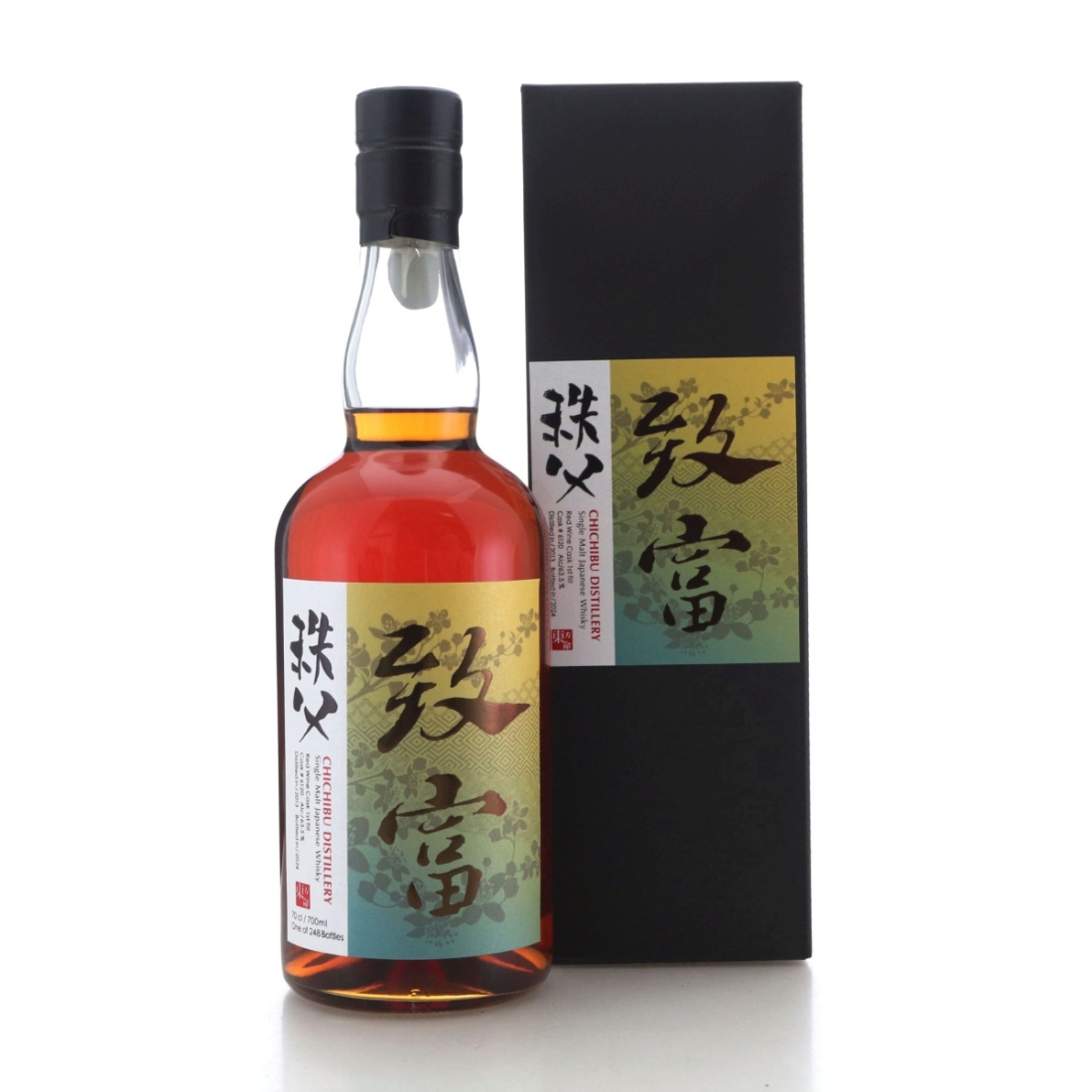 Chichibu 2013 Single Red Wine Cask #6120