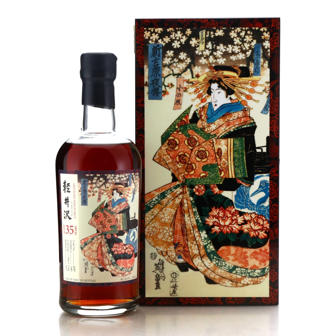 Karuizawa 1981 Single Sherry Cask 35 Year Old #8287 / Splendid Age