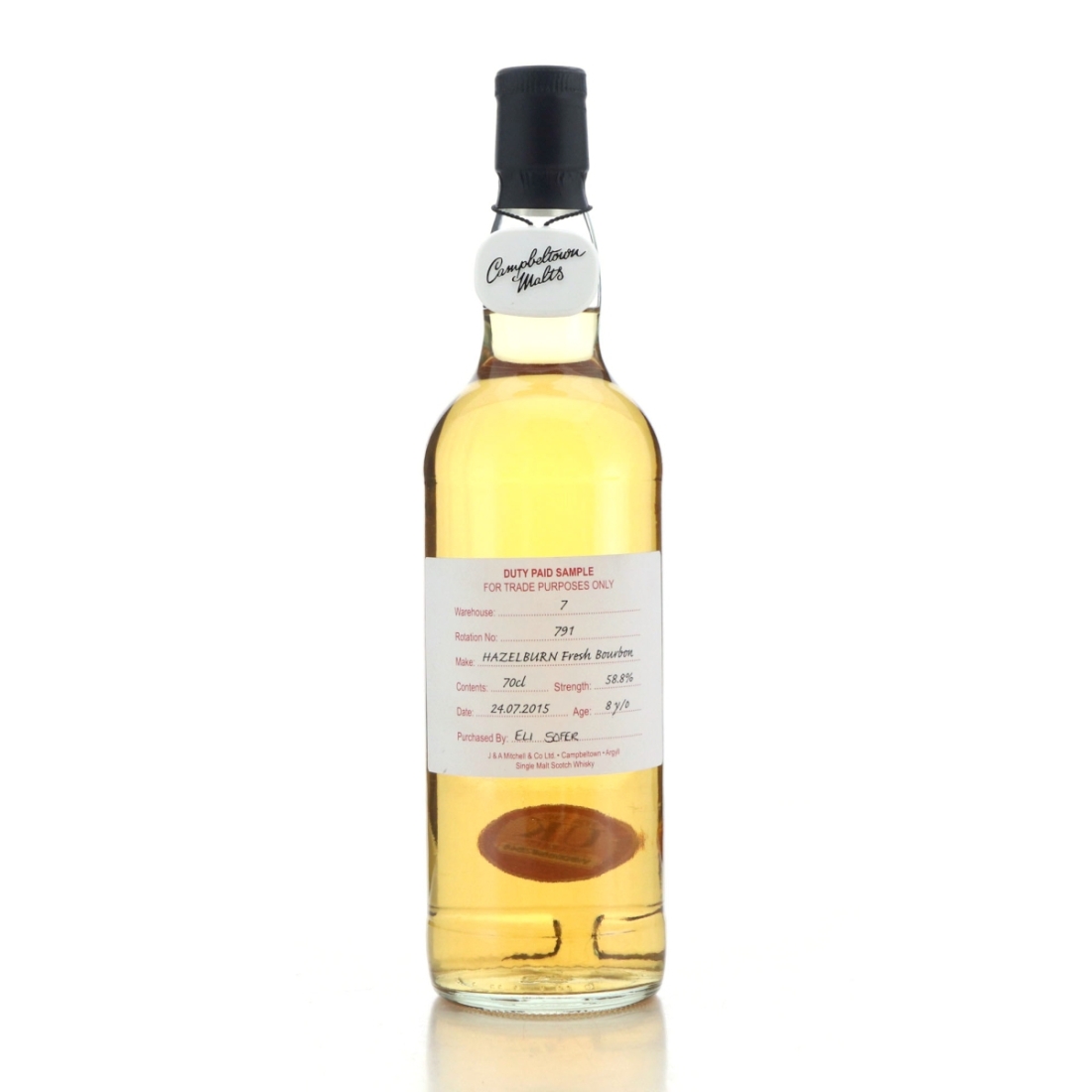 Hazelburn 2015 Duty Paid Sample 8 Year Old / Fresh Bourbon