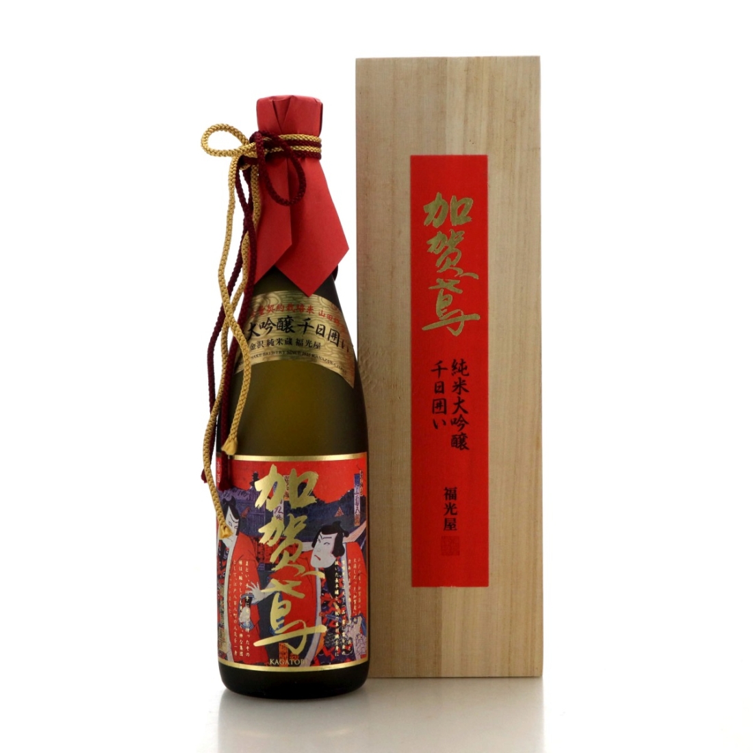 Katatobi Junmai Daiginjo Senkkai Nishikie Japanese Sake 72cl