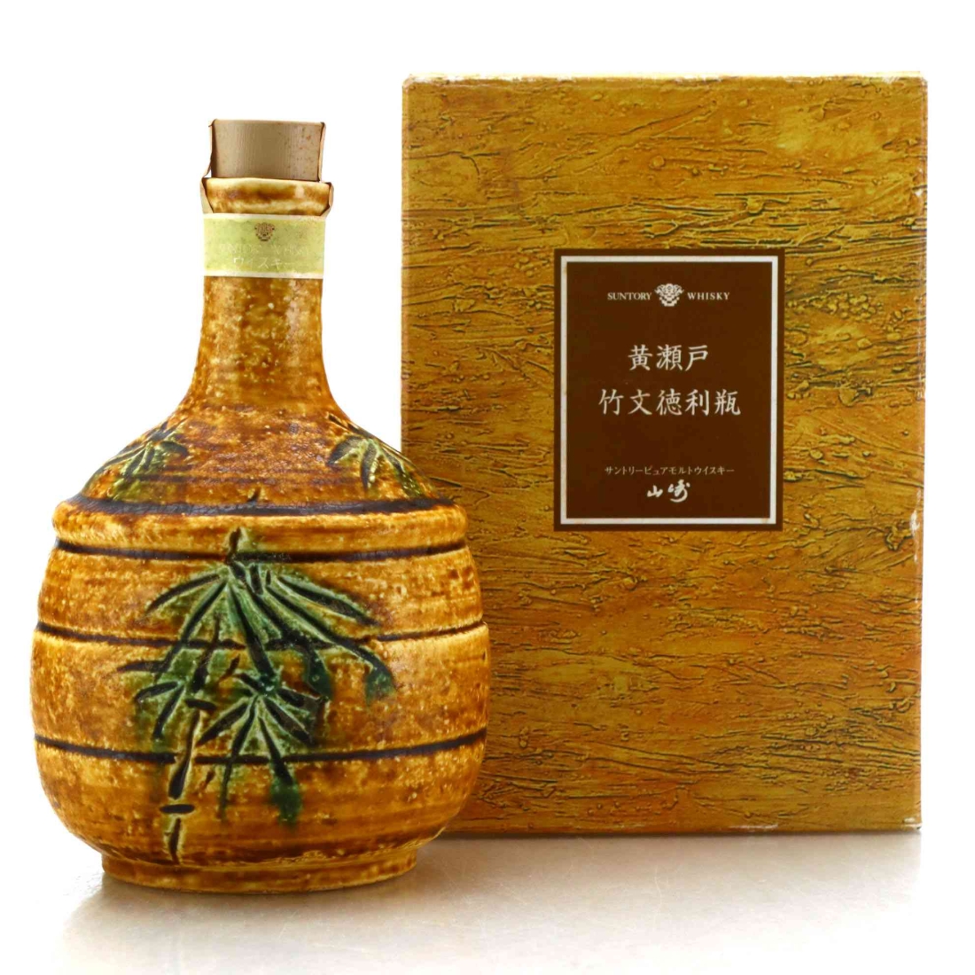Suntory Yamazaki Pure Malt Kizeto Take-mon Tokkuri Decanter 60cl