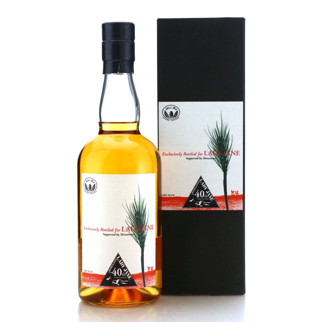 Ichiro's Malt and Grain Single Cask #4077 / LADY JANE 40th Anniversary