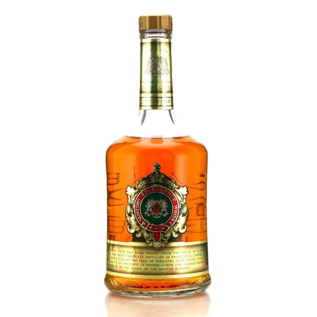 Yamazaki Suntory Excellence 76cl