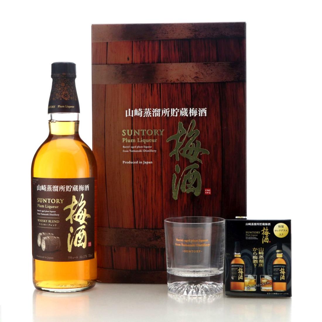 Suntory Plum Liqueur Whisky Blend Gift Pack Yamazaki Casks