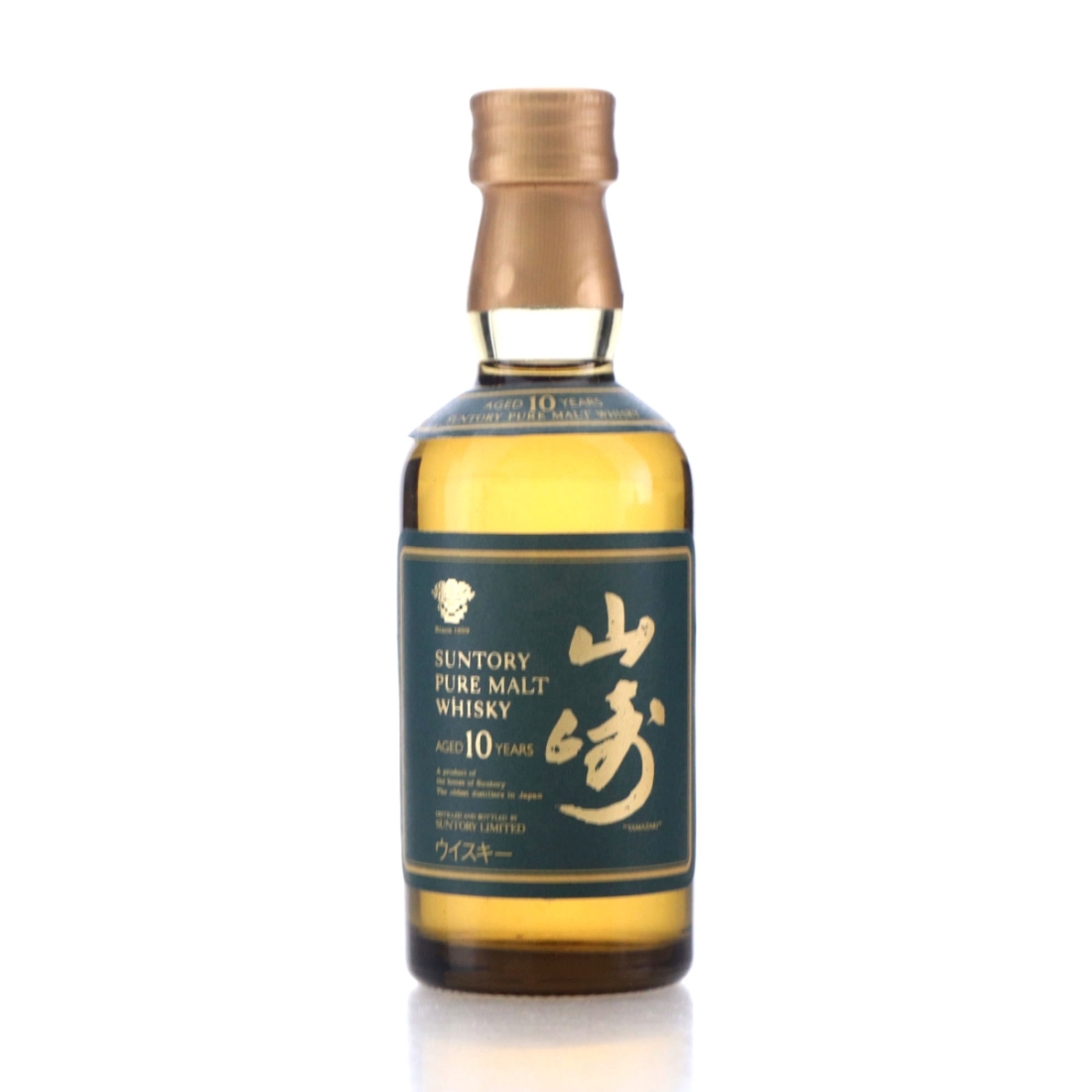 Yamazaki Suntory Pure Malt 10 Year Old Miniature / Green Label