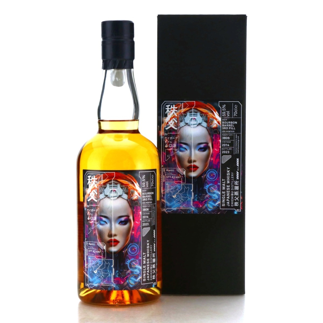 Chichibu 2014 Single Bourbon Cask #3806 / TWE - Cyborg