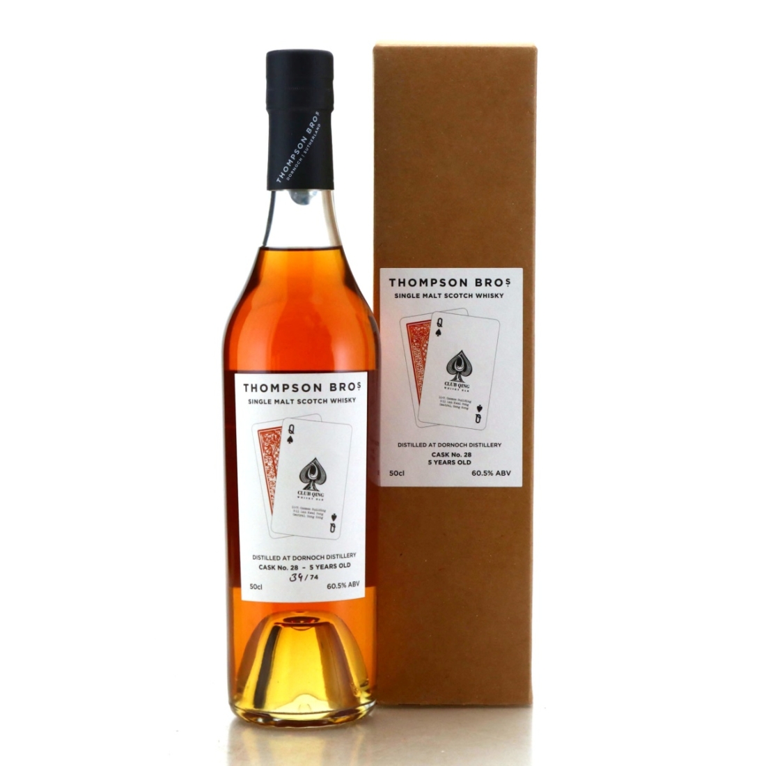 Dornoch 2017 Single Bourbon Cask 5 Year Old #28 50cl
