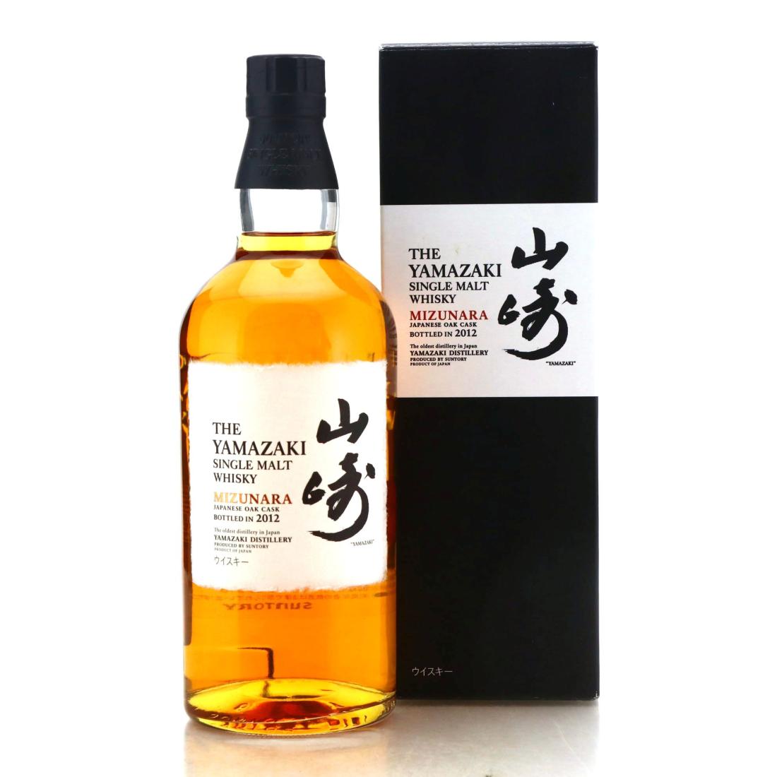 Yamazaki Mizunara 2012