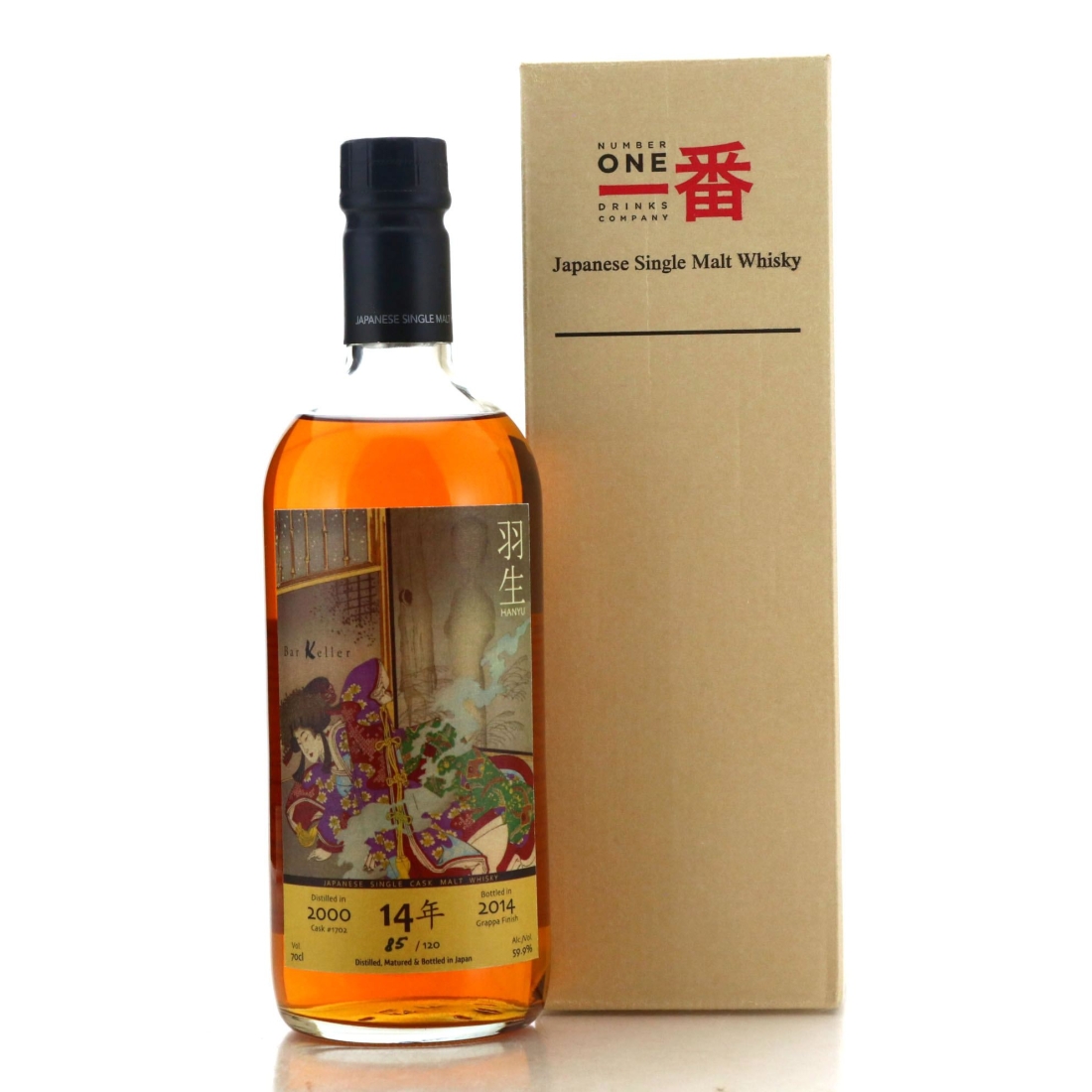 Image for Hanyu 2000 Single Cask Finish 14 Year Old #1702 - Ghost Series #3