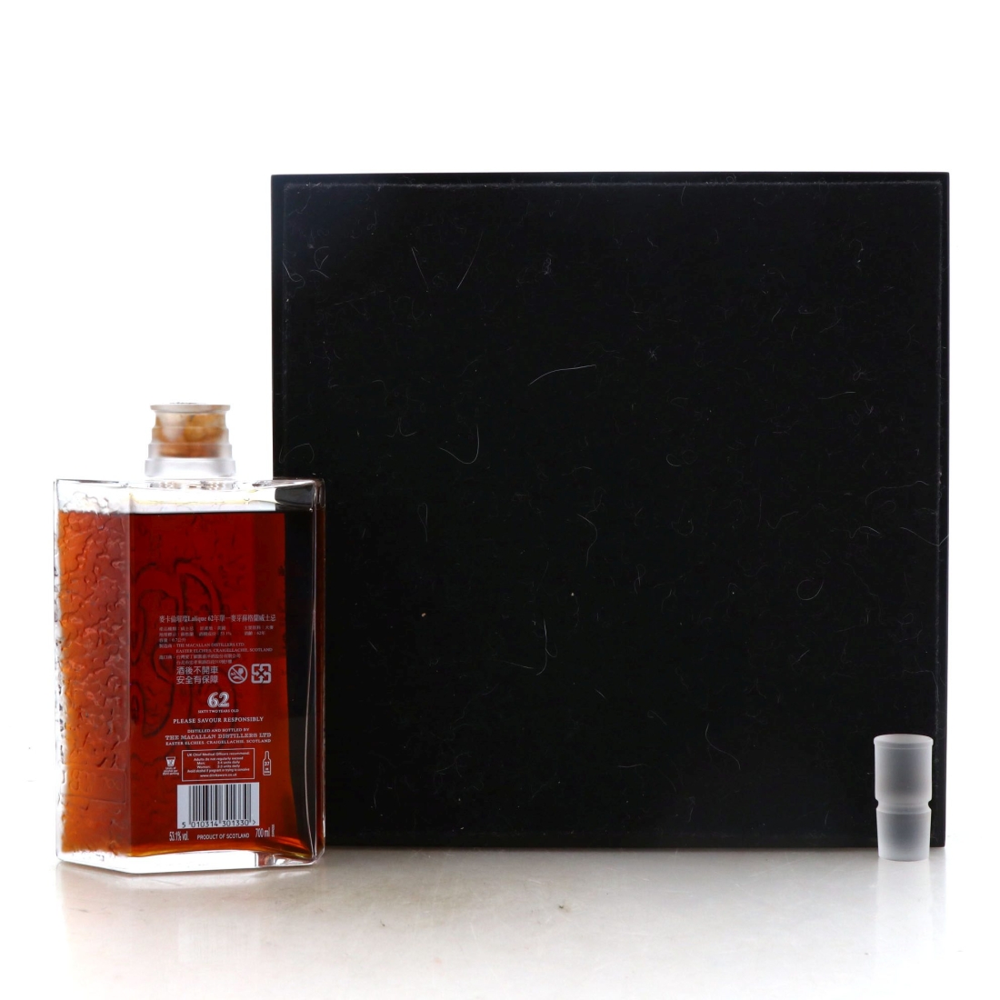 Image for Macallan 62 Year Old Lalique Six Pillars Collection No.5