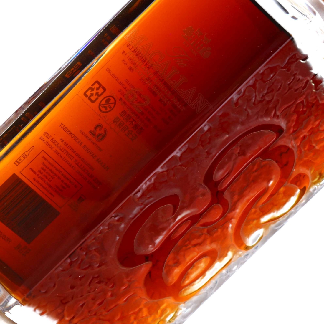 Image for Macallan 62 Year Old Lalique Six Pillars Collection No.5
