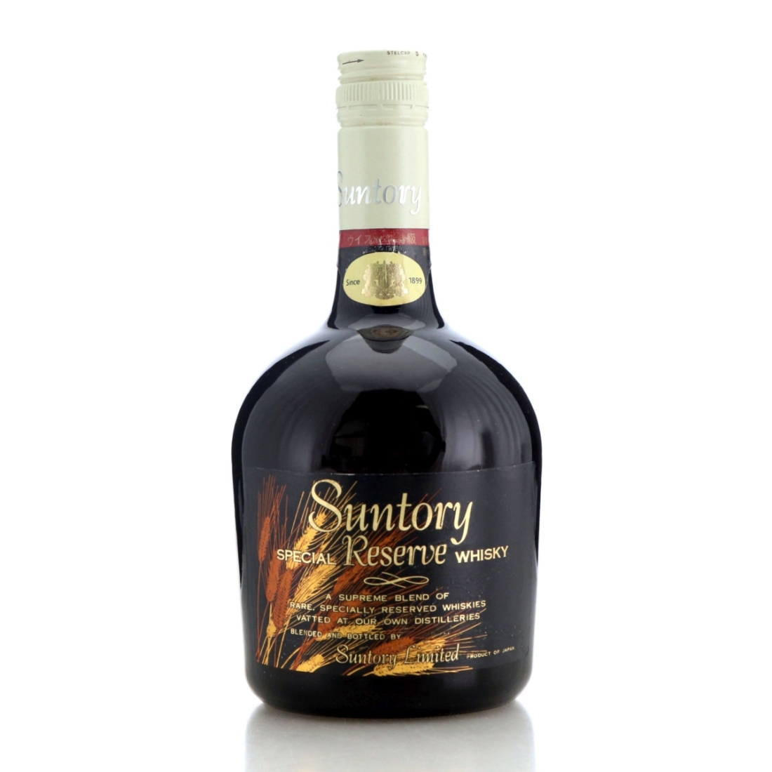 Suntory Special Reserve Wheat Label 1980s