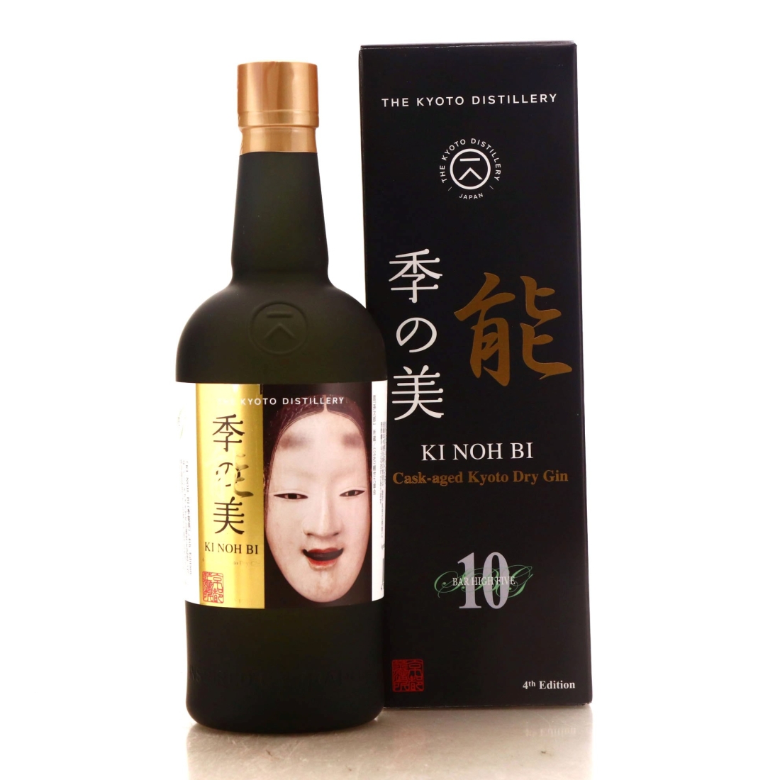 Kyoto Ki Noh Bi Ex-Karuizawa Cask Dry Gin 4th Edition / Bar High Five