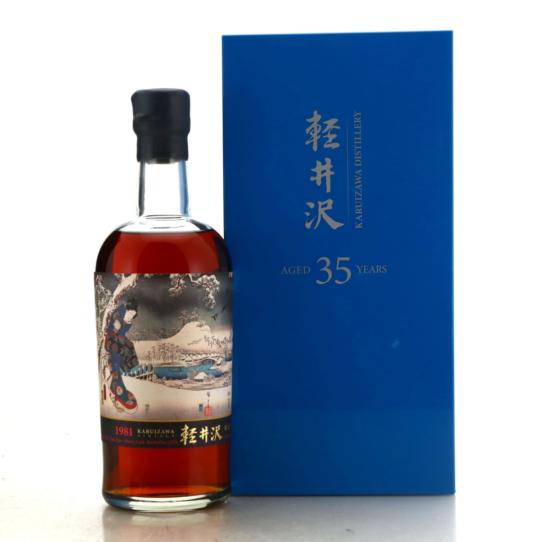 Image for Karuizawa 1981 Single Cask 35 Year Old #7427