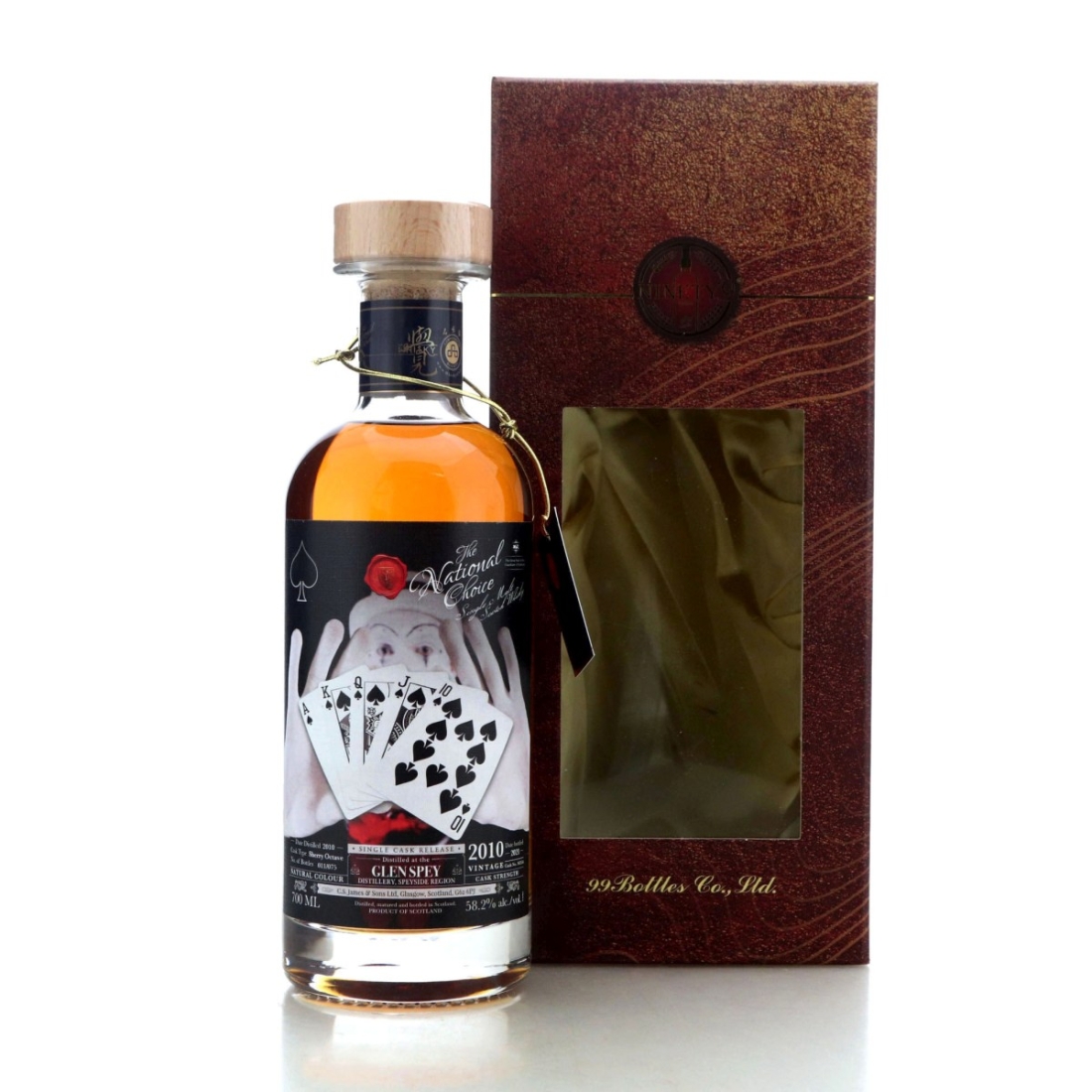 Glen Spey 2010 The National Choice / Spades Royal Flush