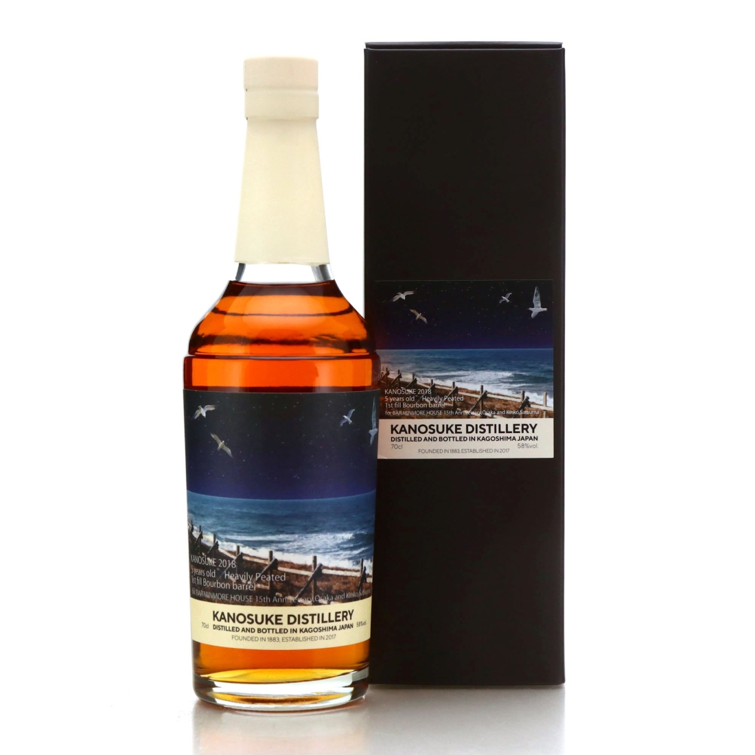 Kanosuke 2018 Peated Single Bourbon Cask 5 Year Old / Bar Minmore House 15th Anniversary