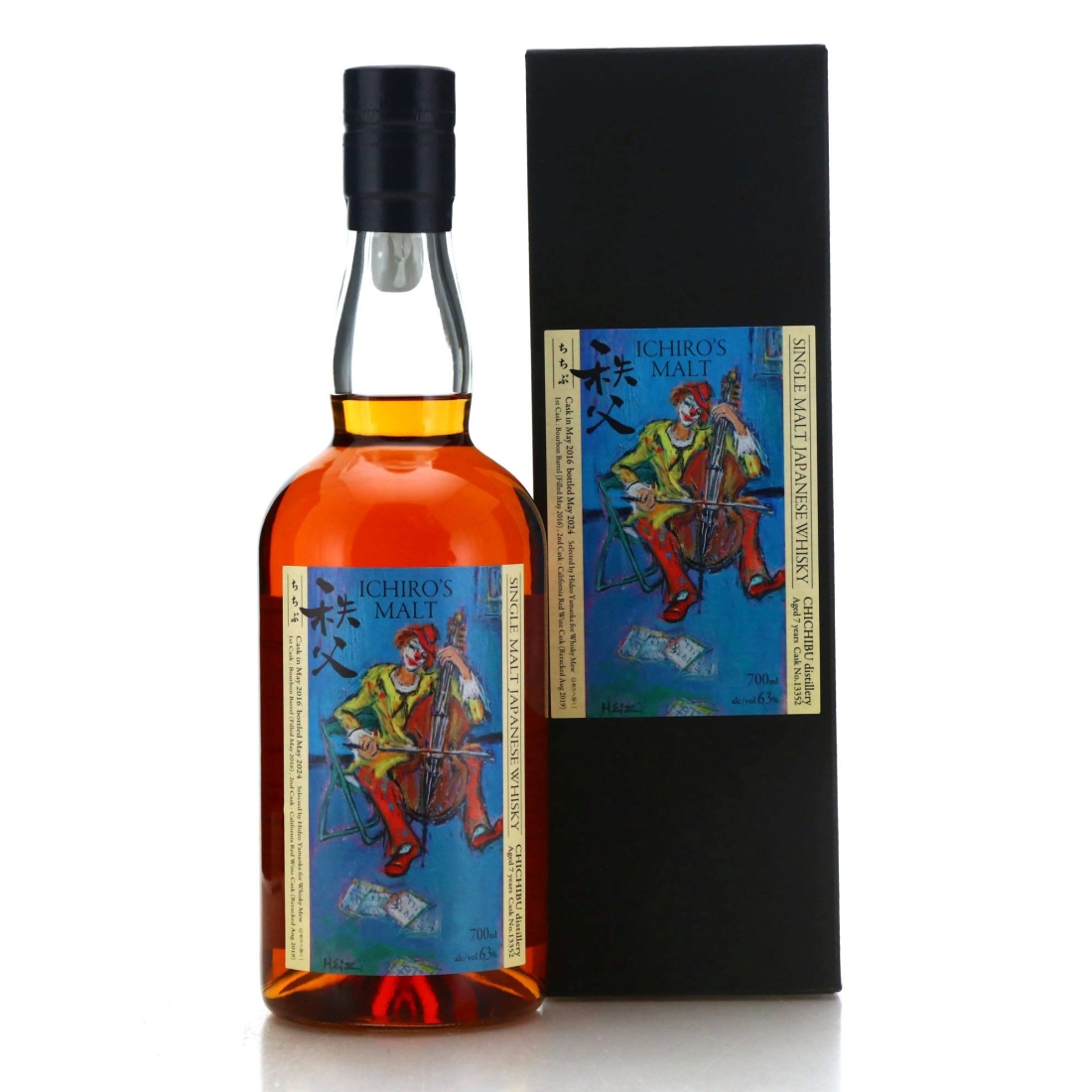 Chichibu 2016 Single Cask 7 Year Old #13352 / Whisky Mew
