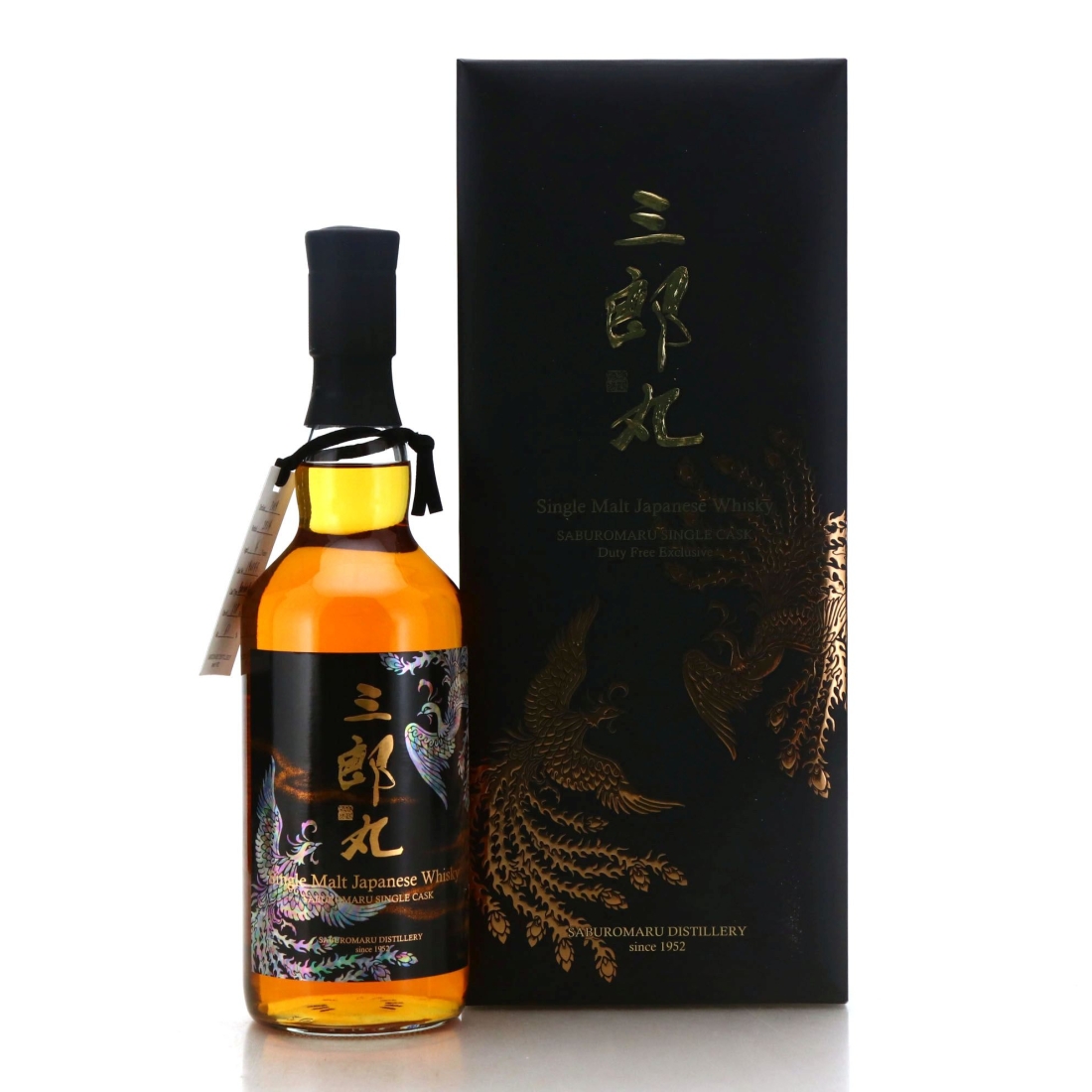 Saburomaru 2019 Peated Single Bourbon Cask 4 Year Old #190045 / The Ultimate Peat