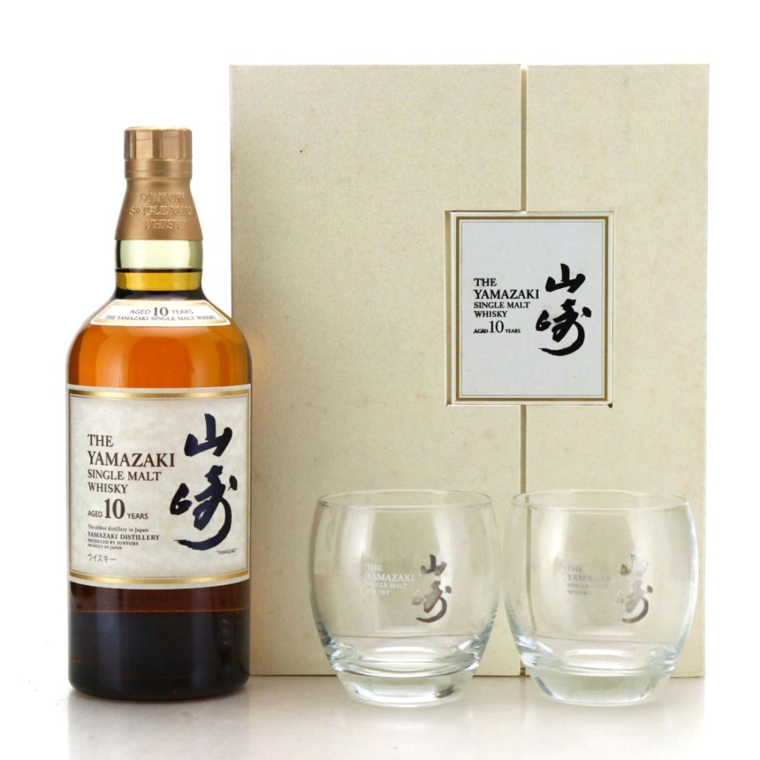 Yamazaki 10 Glasses Gift Pack