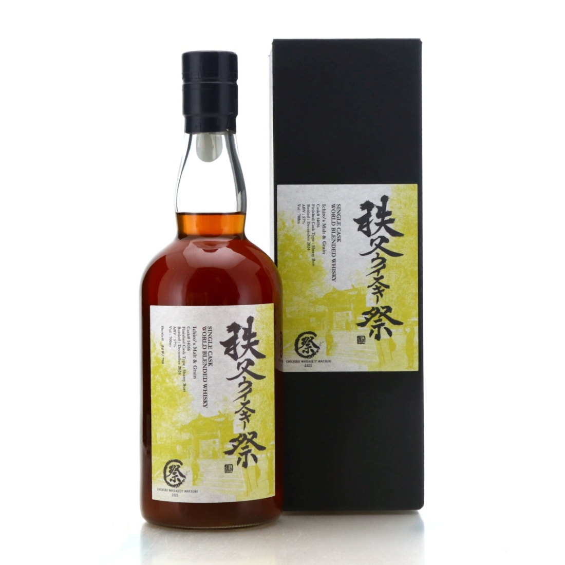 Ichiro's Malt and Grain Single Cask #14056 / Chichibu Whisk(e)y Matsuri 2025