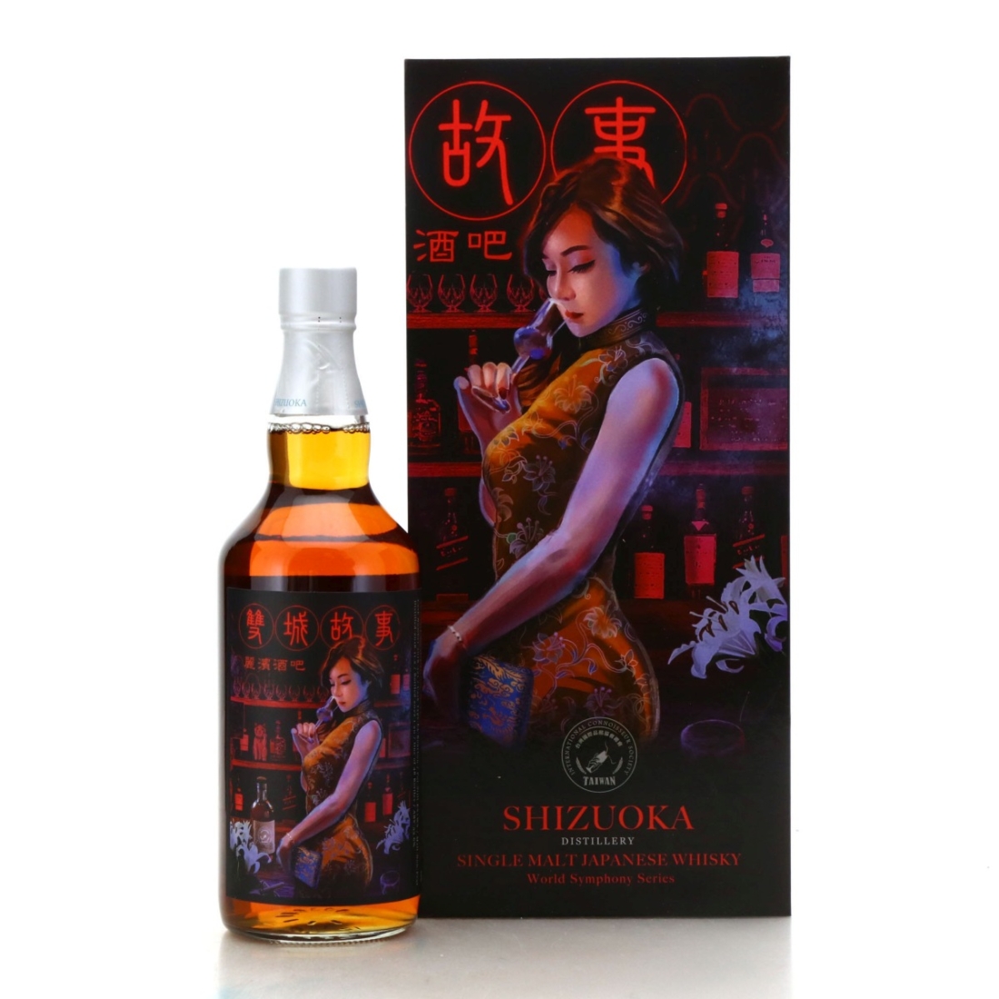 Shizuoka 2018 Single Bourbon Cask #321 / World Symphony Series