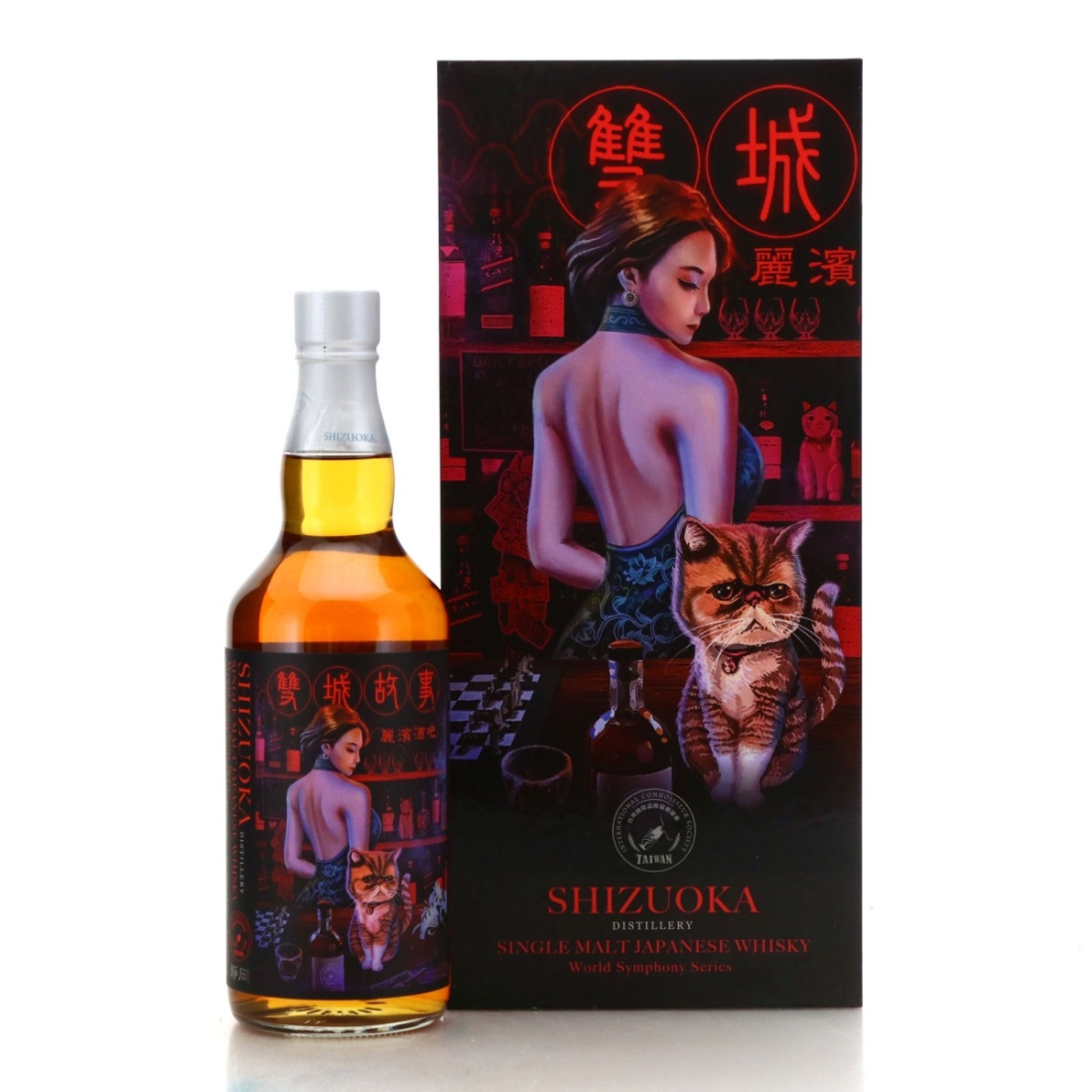 Shizuoka 2018 Peated Single Bourbon Cask #322 / World Symphony Series
