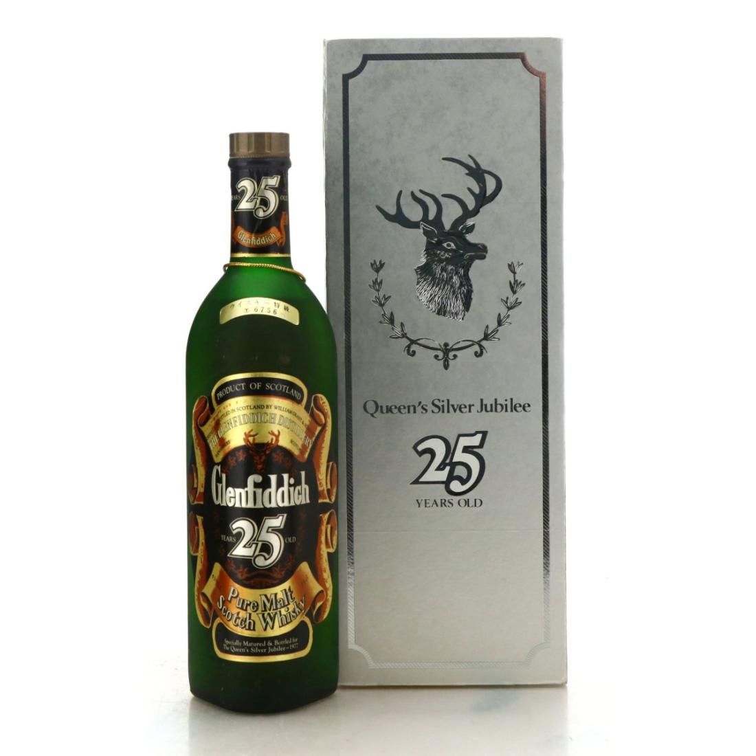 Glenfiddich 25 Silver Jubilee 1977