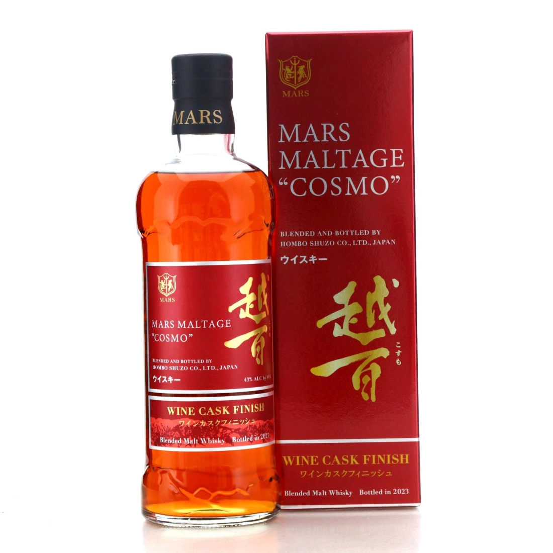 Mars Maltage Cosmo Wine Cask Finish 2023