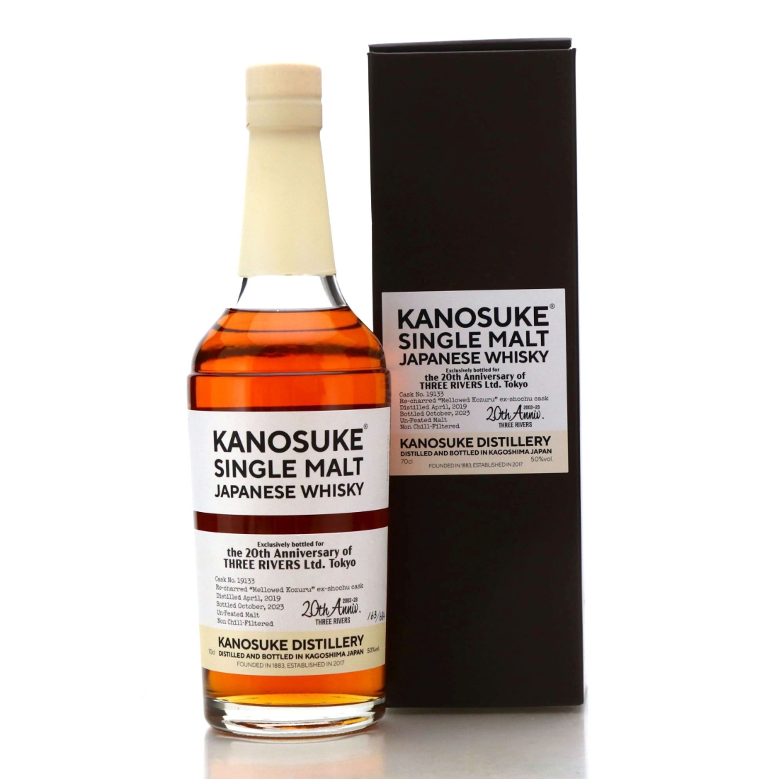 Kanosuke 2019 Single Shochu Cask #19133 / Three Rivers 20th Anniversary