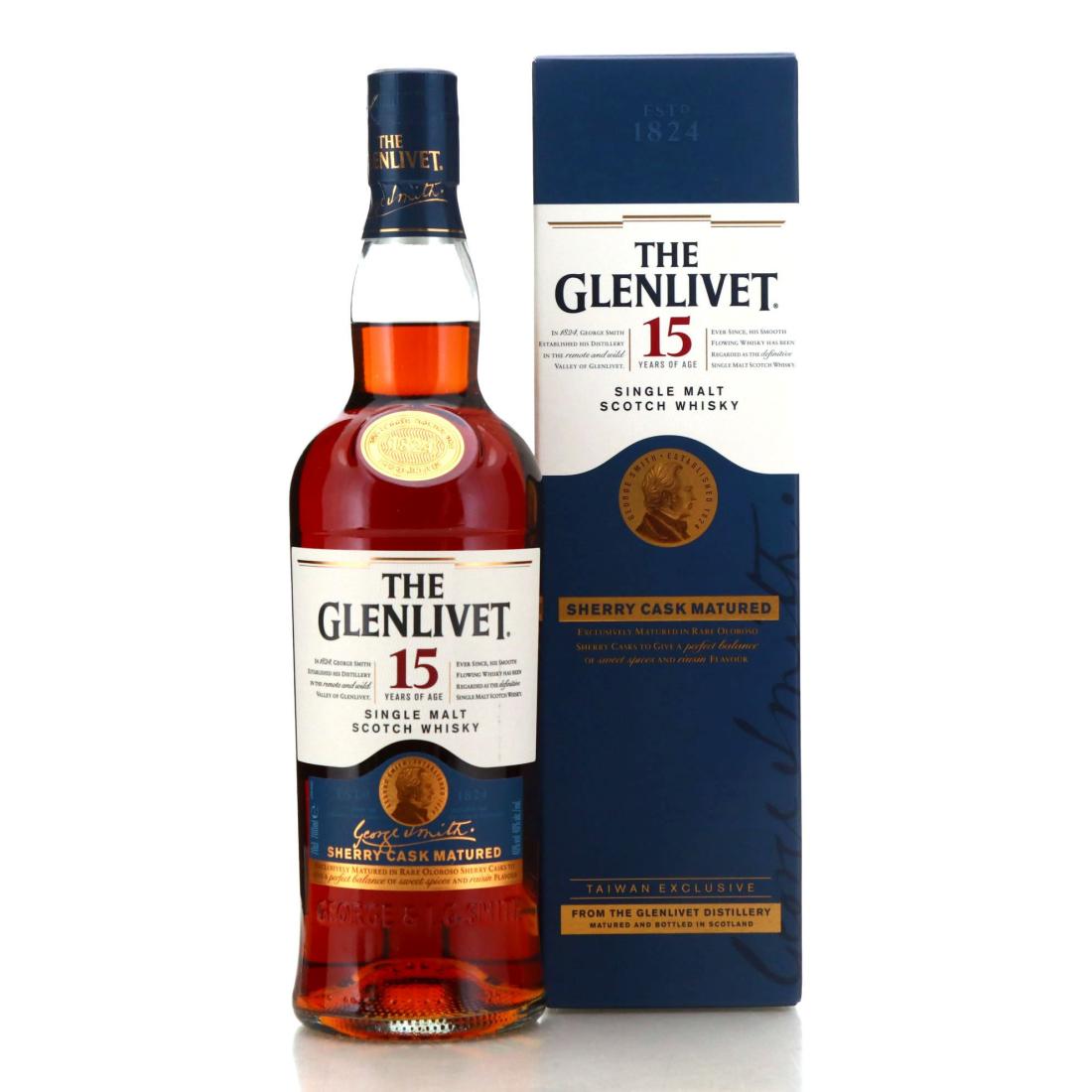 Glenlivet 15 Sherry Cask Taiwan Exclusive 2023 Release