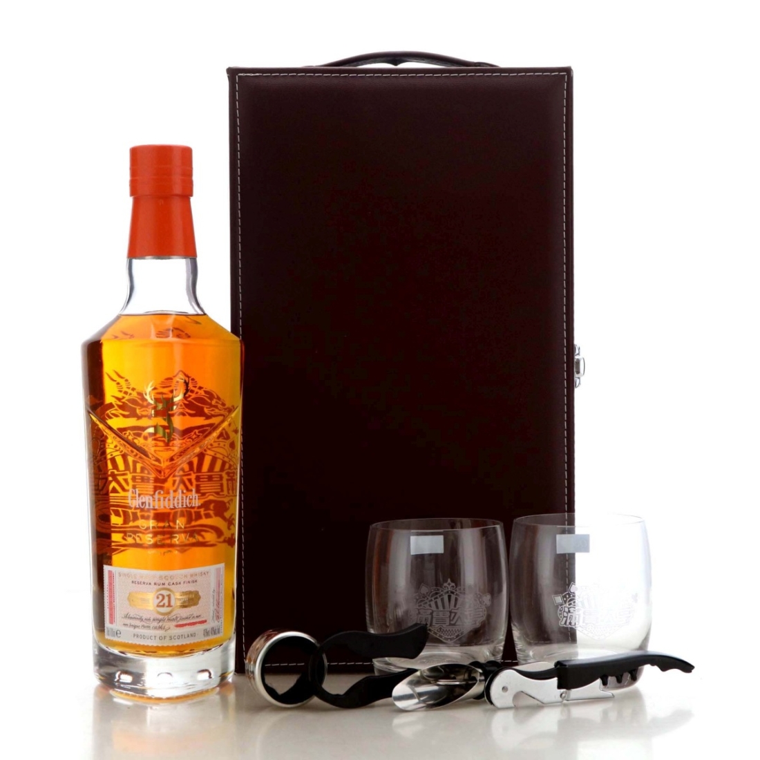 Glenfiddich 21 Year Old Gran Reserva Cuban Rum Finish Cigar Gift Pack