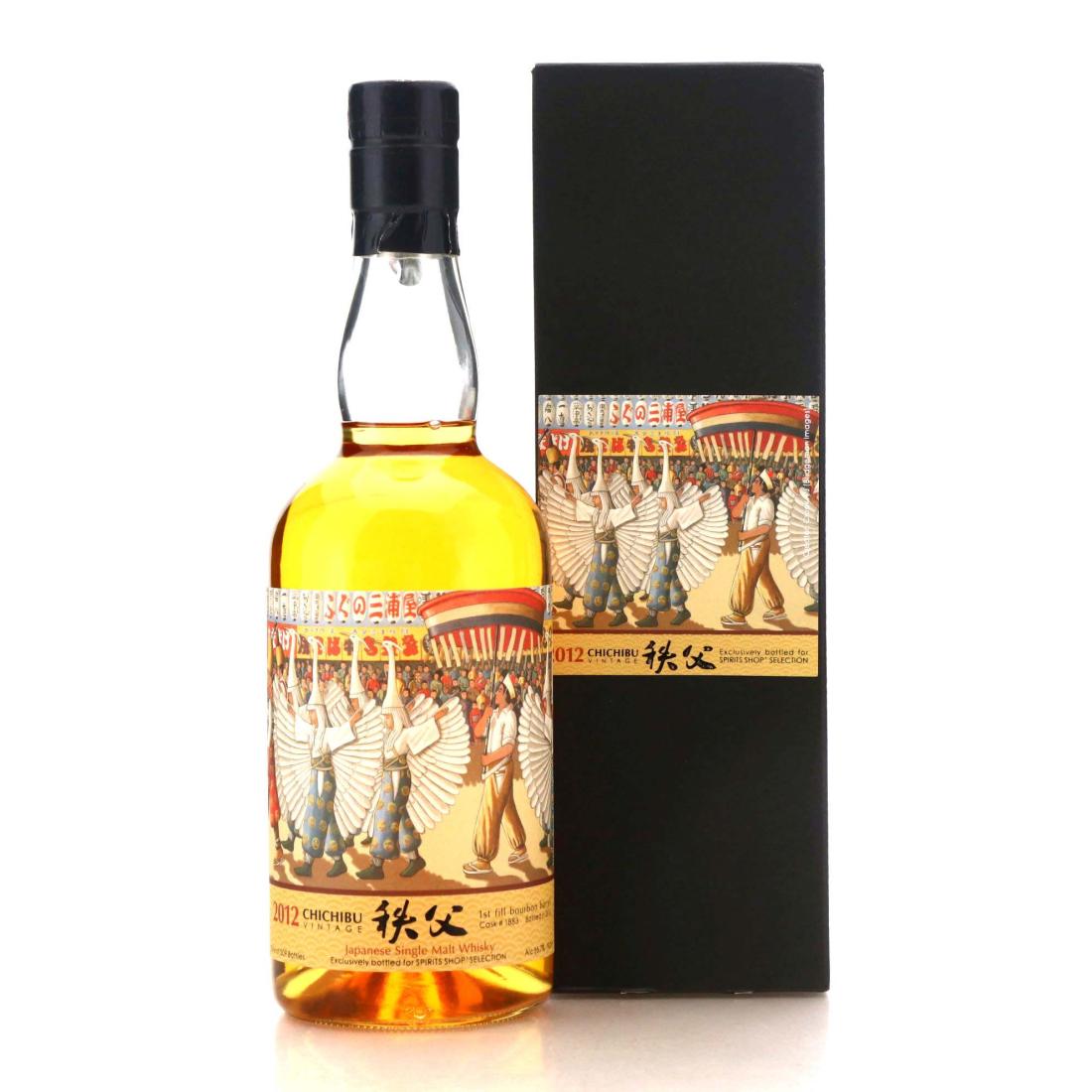 ウイスキー Chichibu Heavily Peated Cigar Label 700 Chichibu 2015