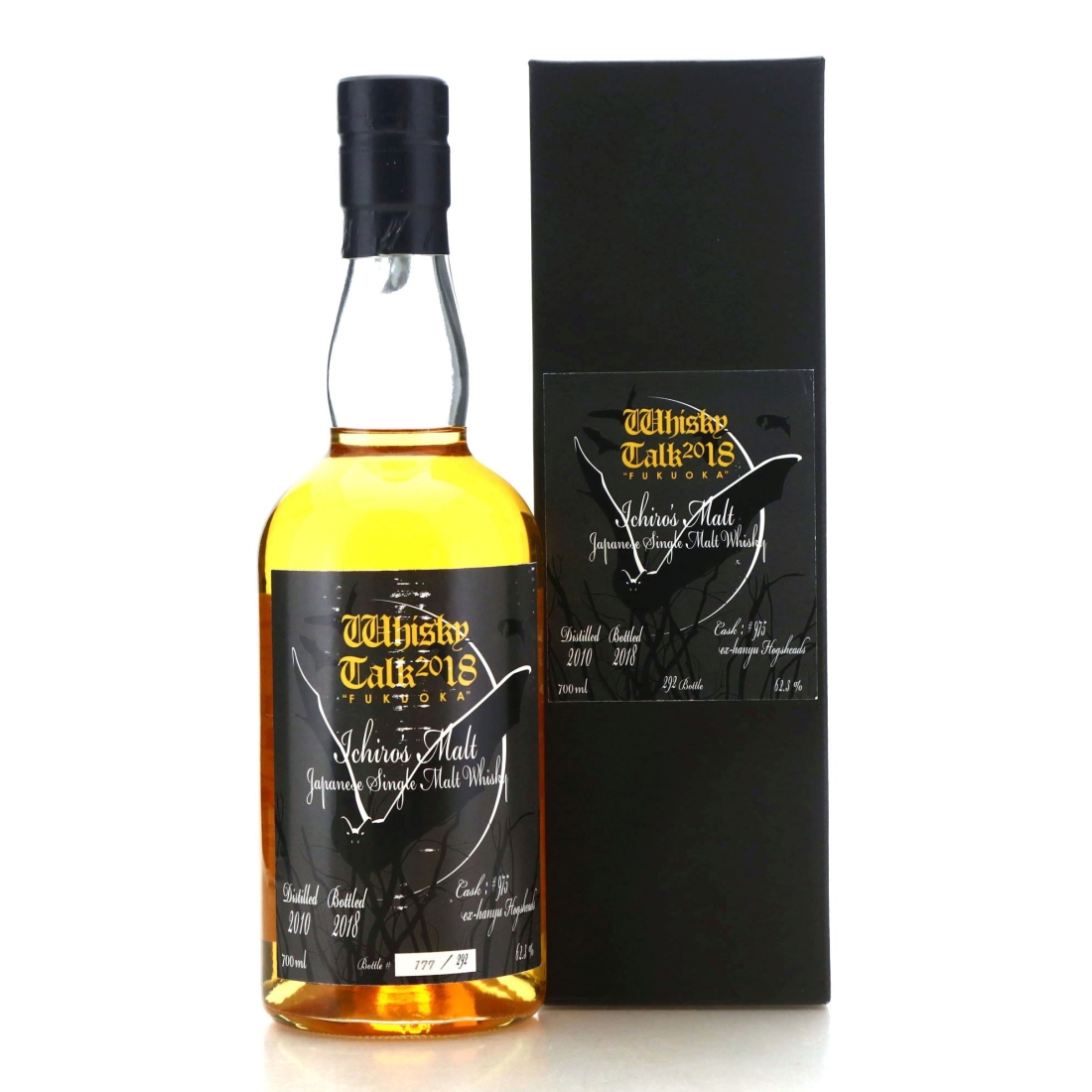 Chichibu 2010 Ichiro's Malt / Whisky Talk 2018 Fukuoka