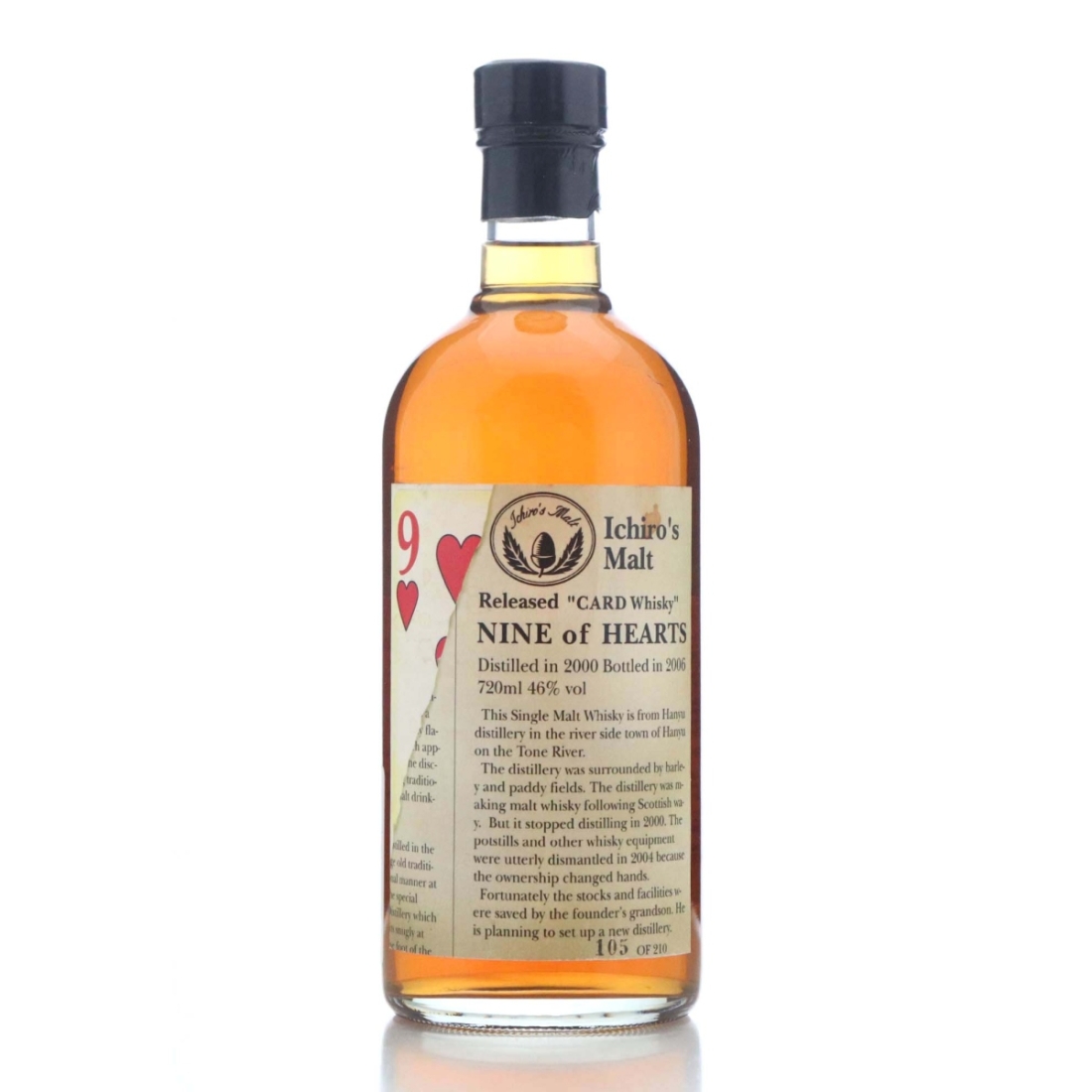 Hanyu 2000 Ichiro's Malt 'Card' #9000 / Nine of Hearts