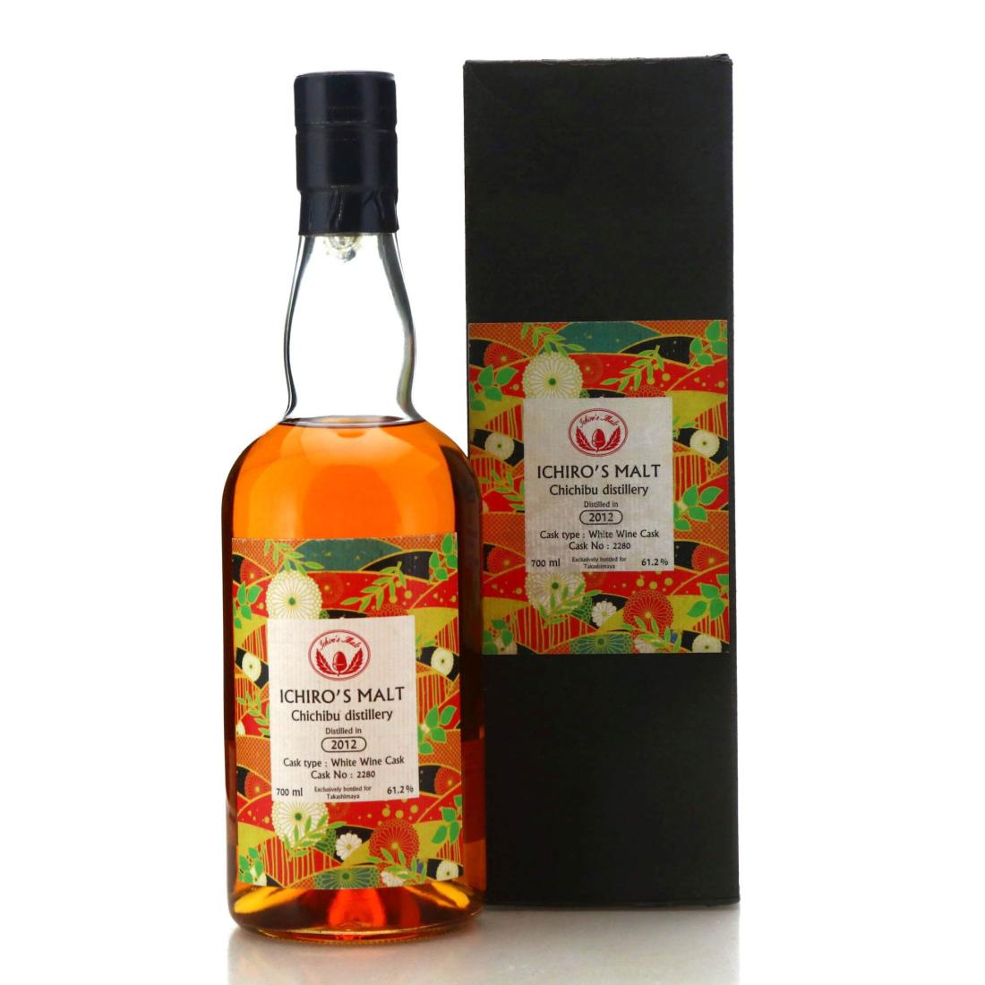Chichibu 2012 Single Cask 2279 Milroys Of Soho Exclusive