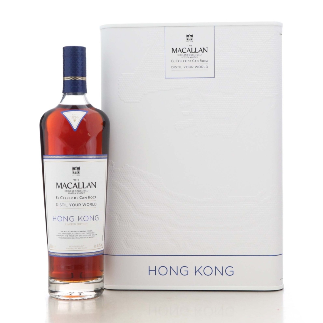 Macallan Distil Your World Hong Kong