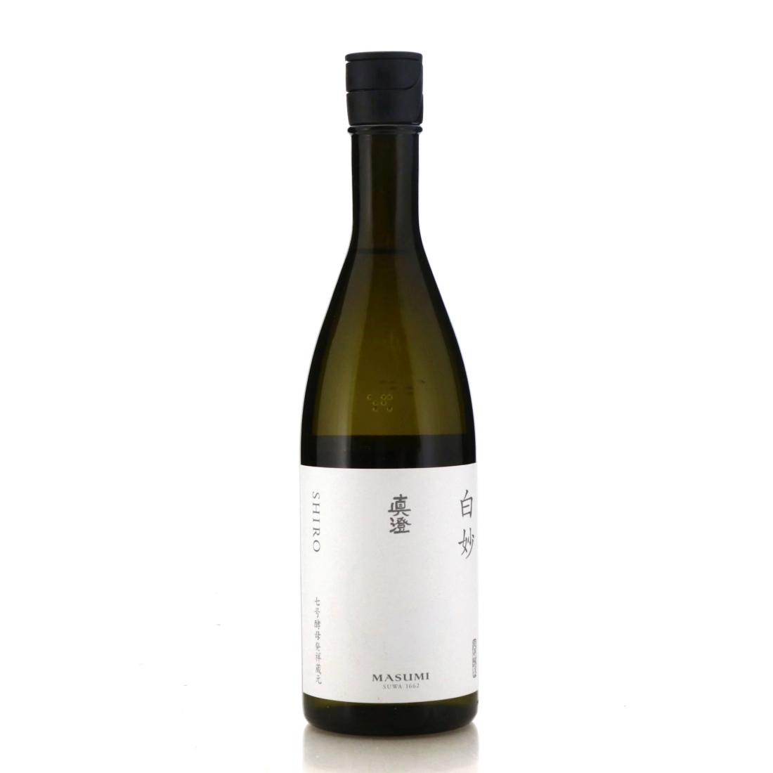Masumi Shiro Sake Matinee