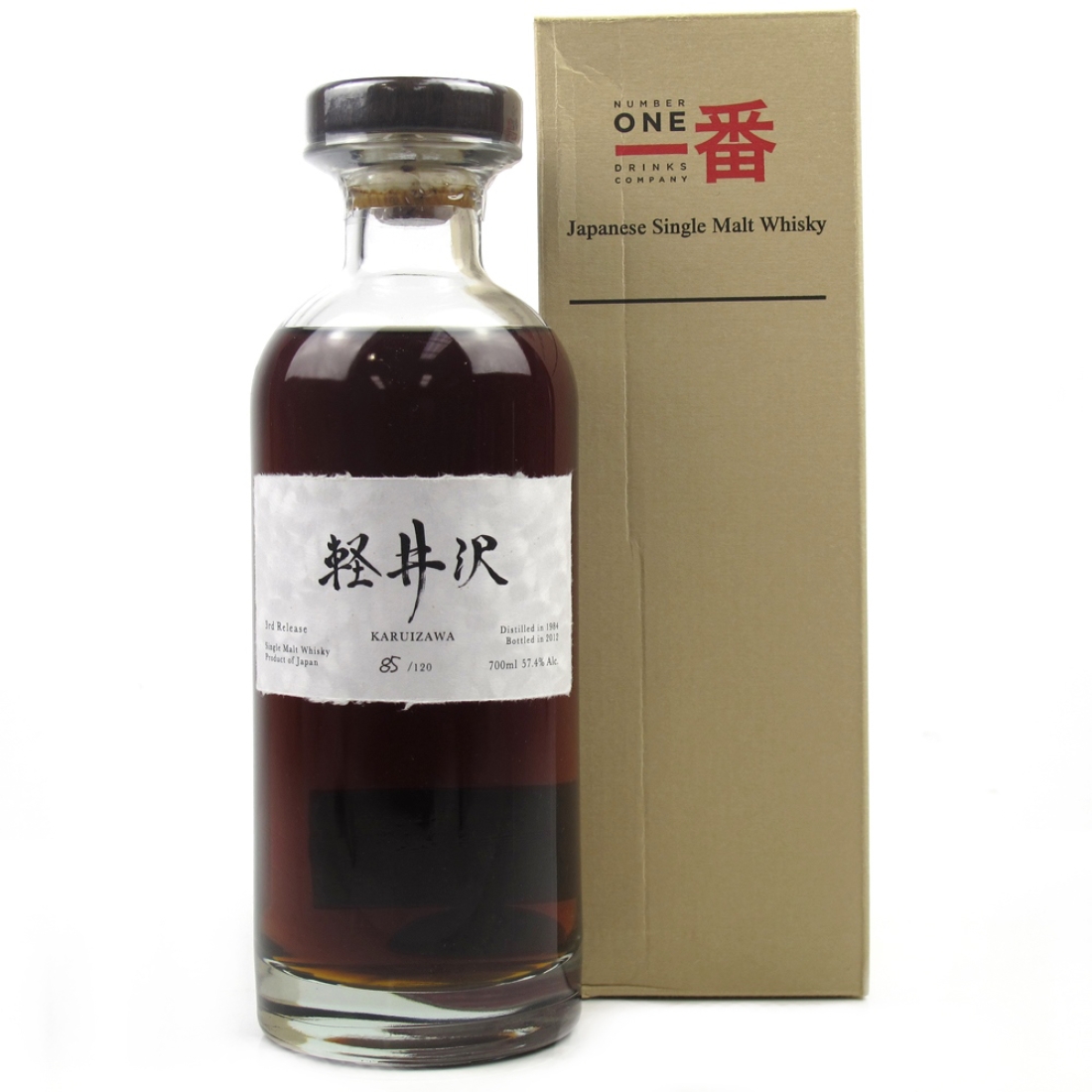 Karuizawa 1984 Single Cask #2961 / ANA Hotel