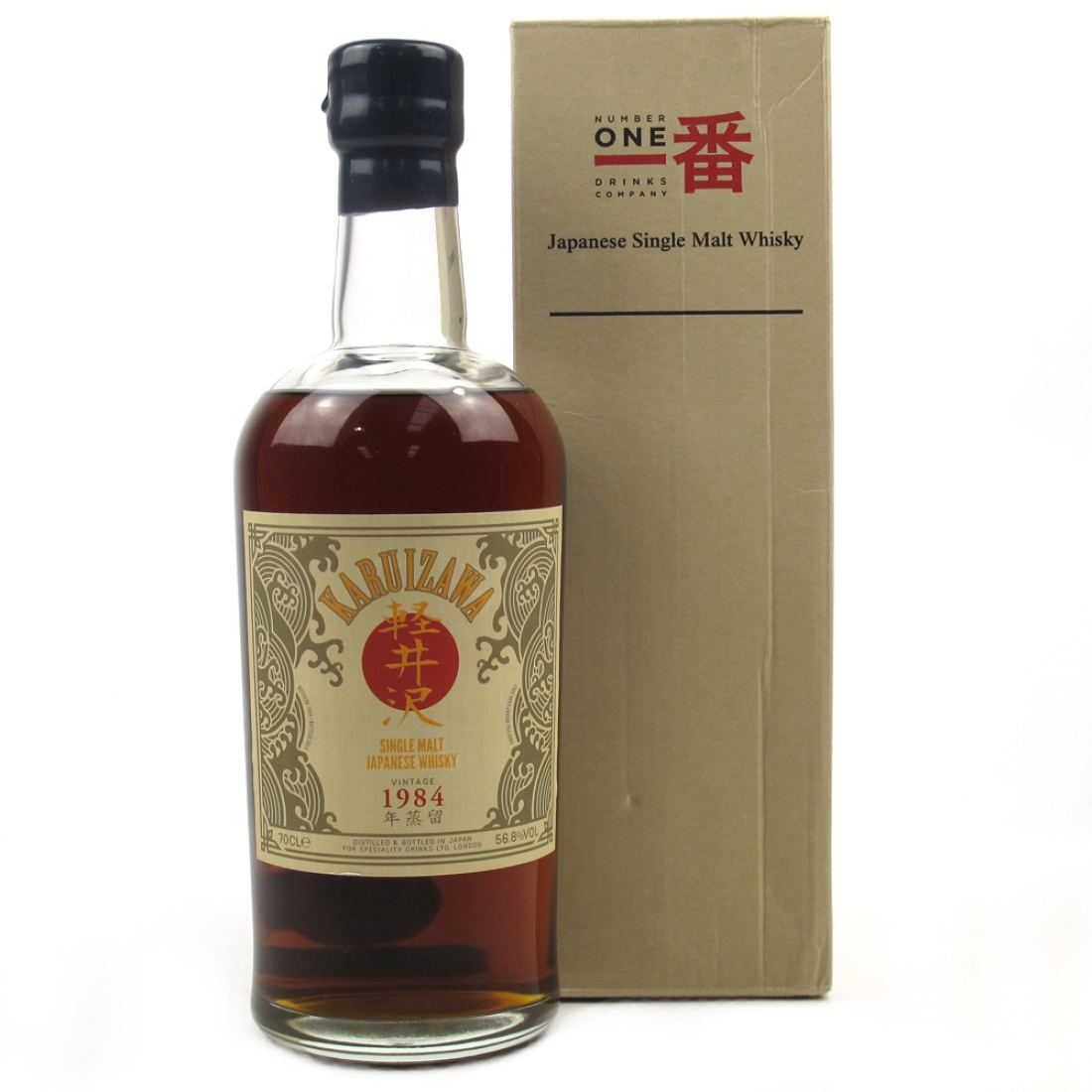 Karuizawa 1984 Single Cask #3663 / TWE Exclusive
